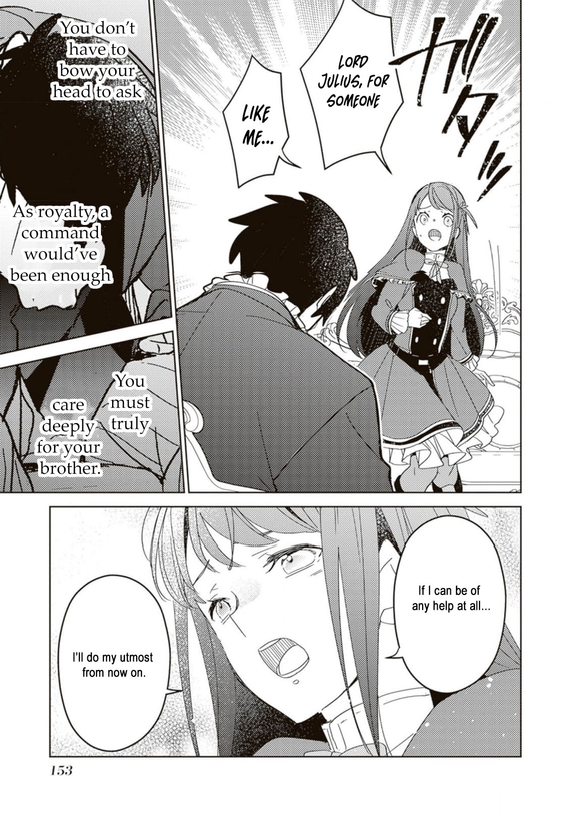 Read A Royal Rebound_ Forget My Ex-Fiancé, I'm Being Pampered by the Prince! EN Manga Online