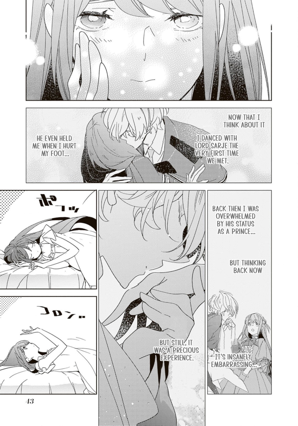 Read A Royal Rebound_ Forget My Ex-Fiancé, I'm Being Pampered by the Prince! EN Manga Online