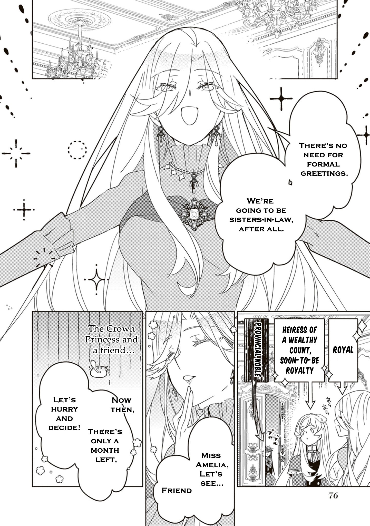 Read A Royal Rebound_ Forget My Ex-Fiancé, I'm Being Pampered by the Prince! EN Manga Online