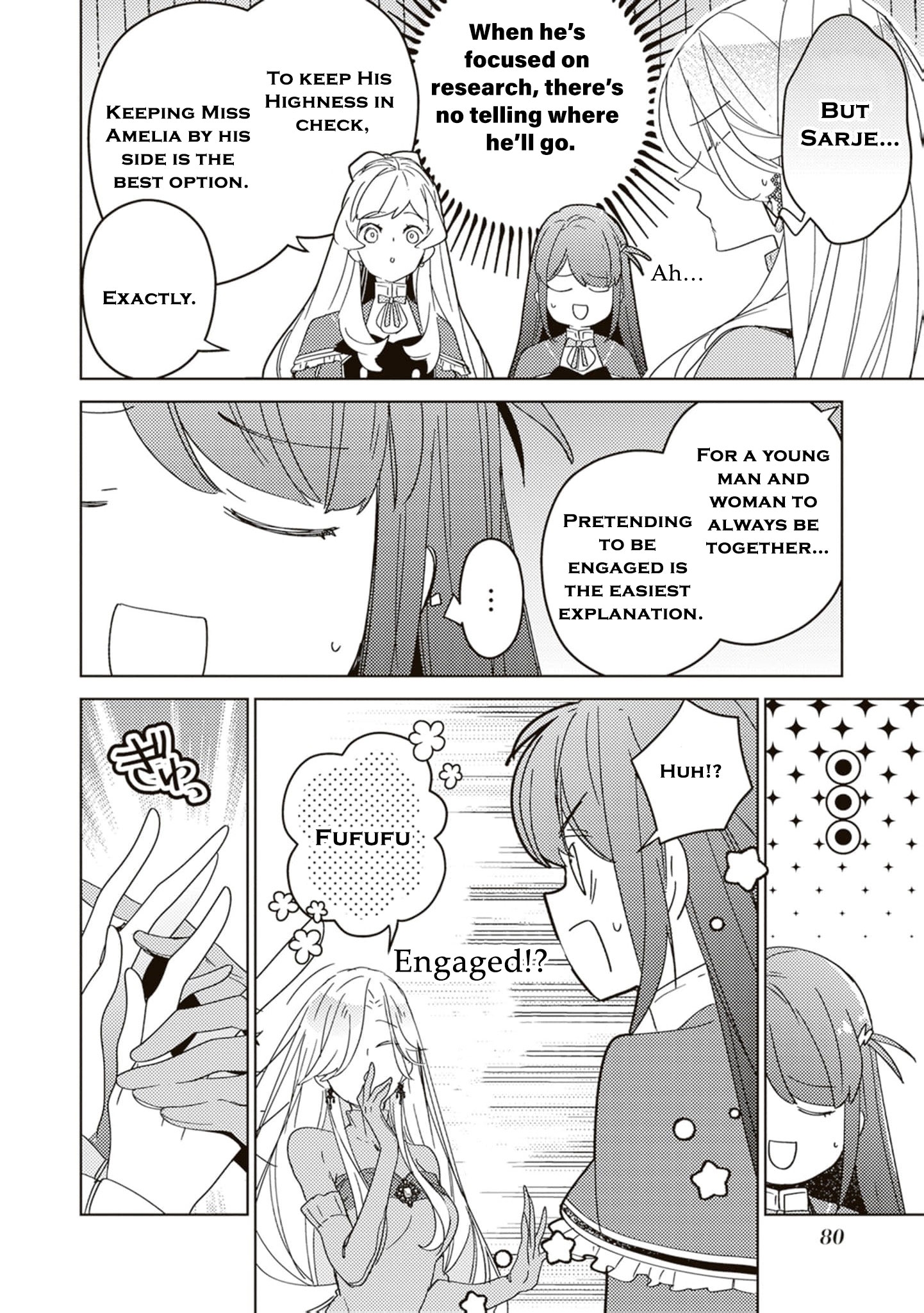 Read A Royal Rebound_ Forget My Ex-Fiancé, I'm Being Pampered by the Prince! EN Manga Online