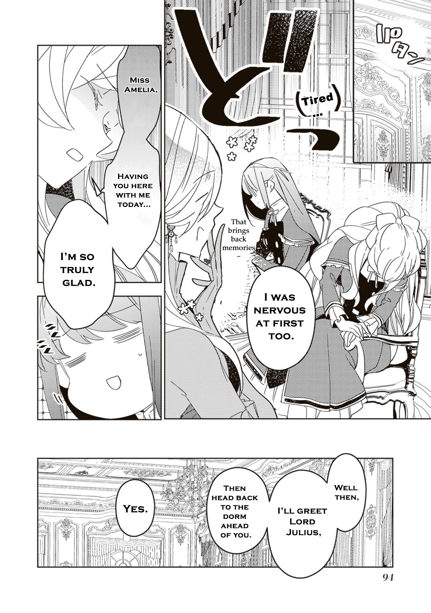 Read A Royal Rebound_ Forget My Ex-Fiancé, I'm Being Pampered by the Prince! EN Manga Online