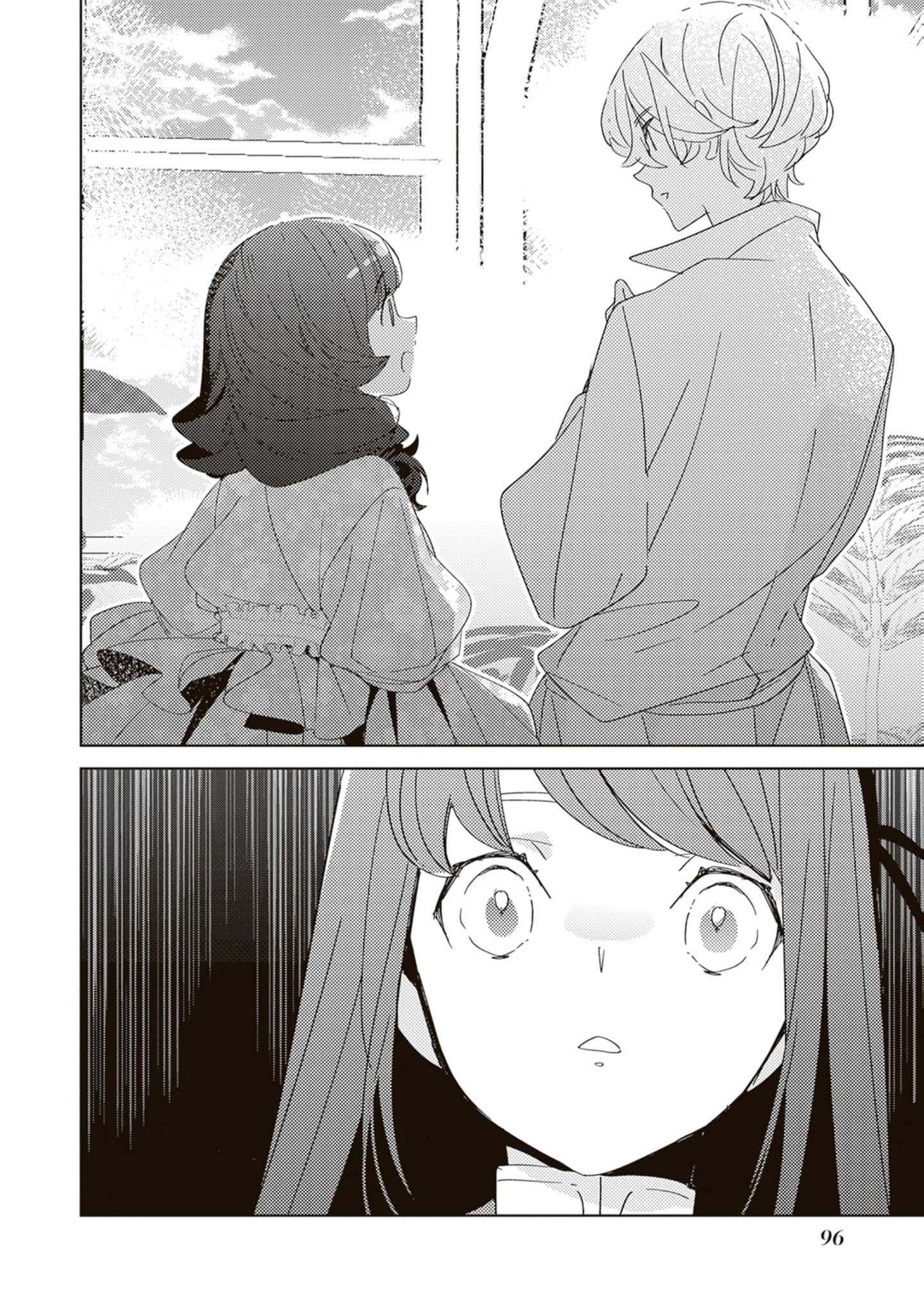 Read A Royal Rebound_ Forget My Ex-Fiancé, I'm Being Pampered by the Prince! EN Manga Online
