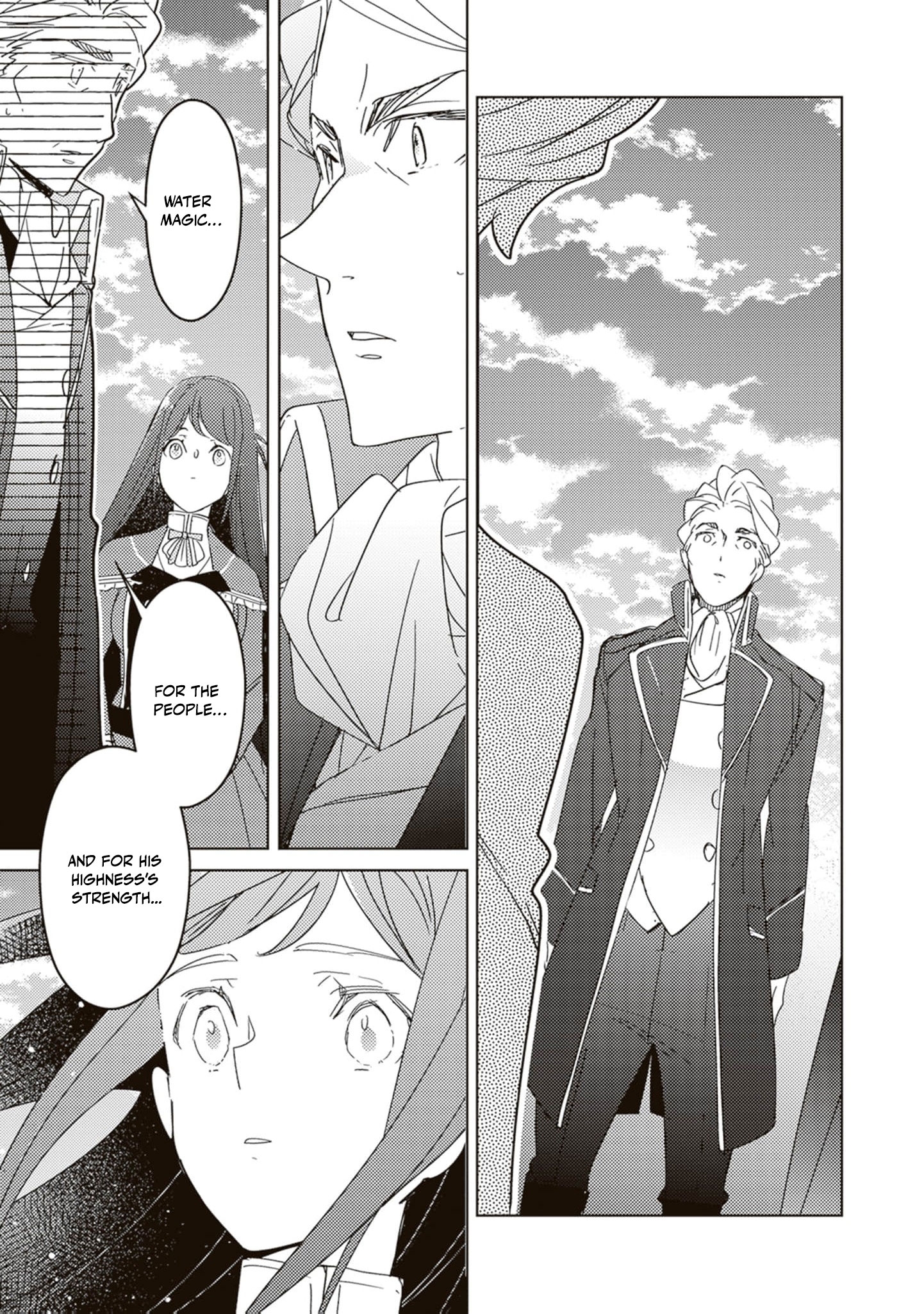 Read A Royal Rebound_ Forget My Ex-Fiancé, I'm Being Pampered by the Prince! EN Manga Online