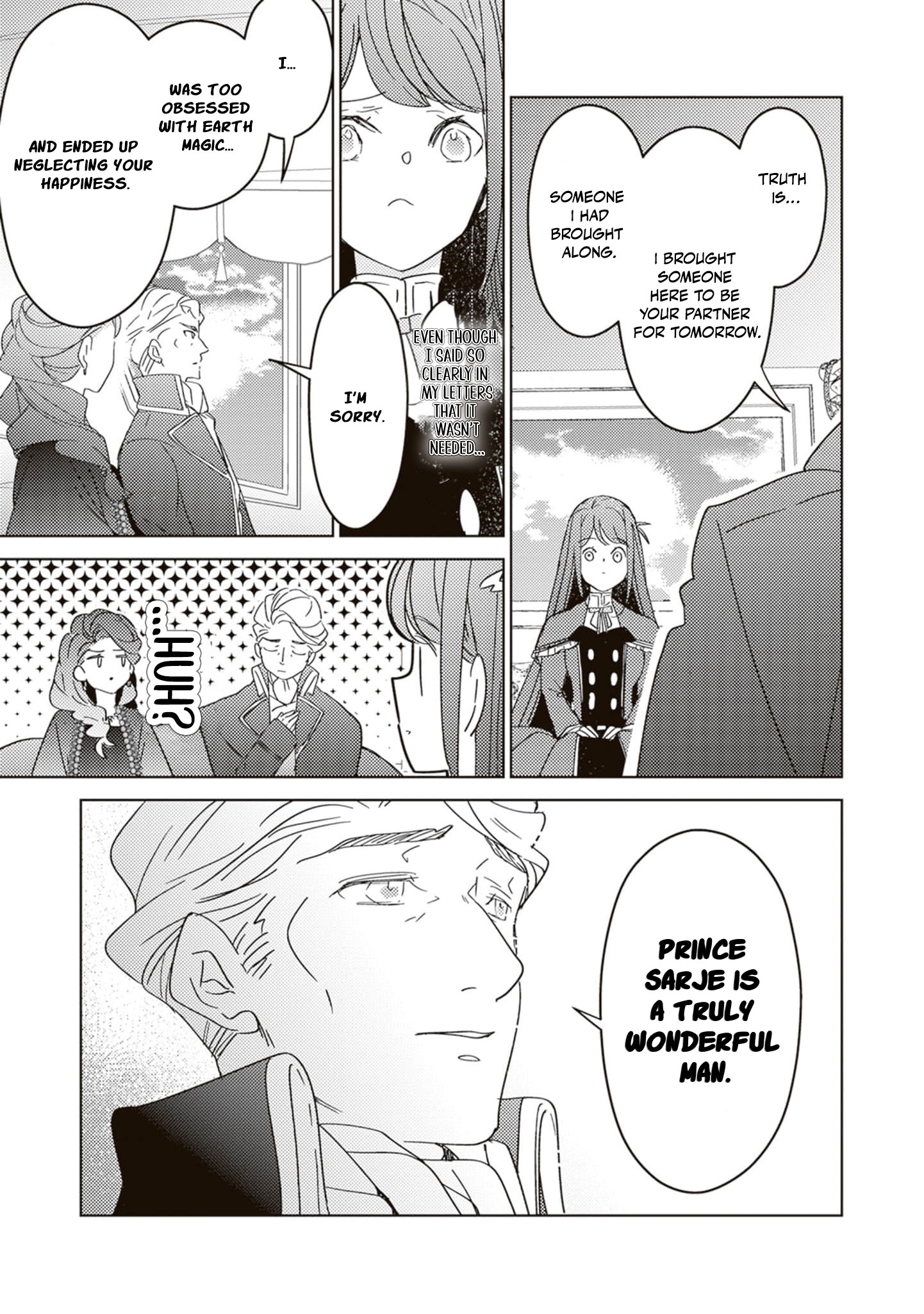 Read A Royal Rebound_ Forget My Ex-Fiancé, I'm Being Pampered by the Prince! EN Manga Online