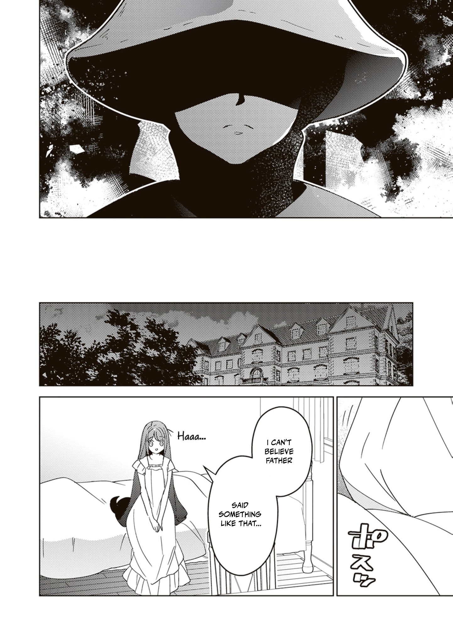 Read A Royal Rebound_ Forget My Ex-Fiancé, I'm Being Pampered by the Prince! EN Manga Online
