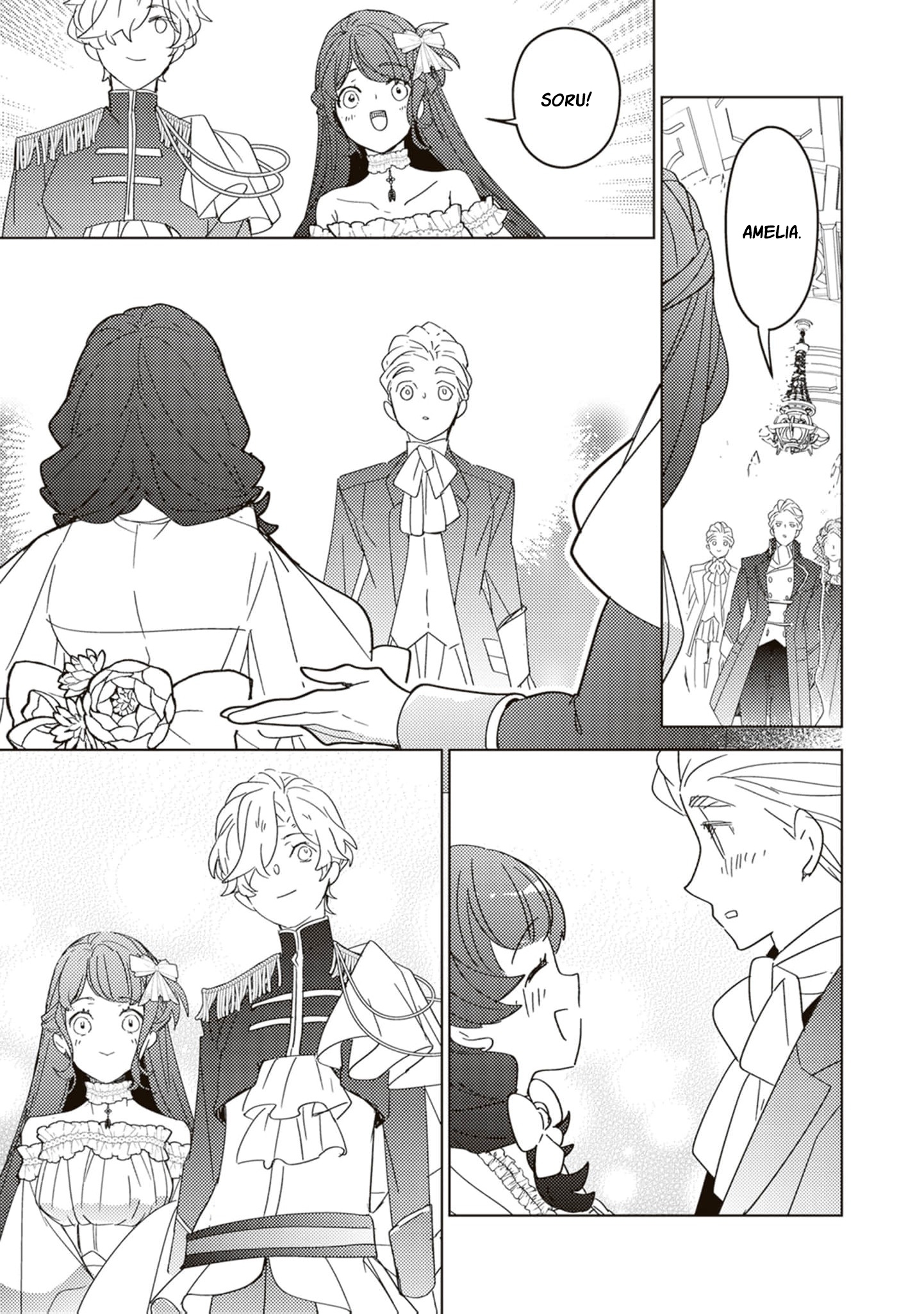 Read A Royal Rebound_ Forget My Ex-Fiancé, I'm Being Pampered by the Prince! EN Manga Online