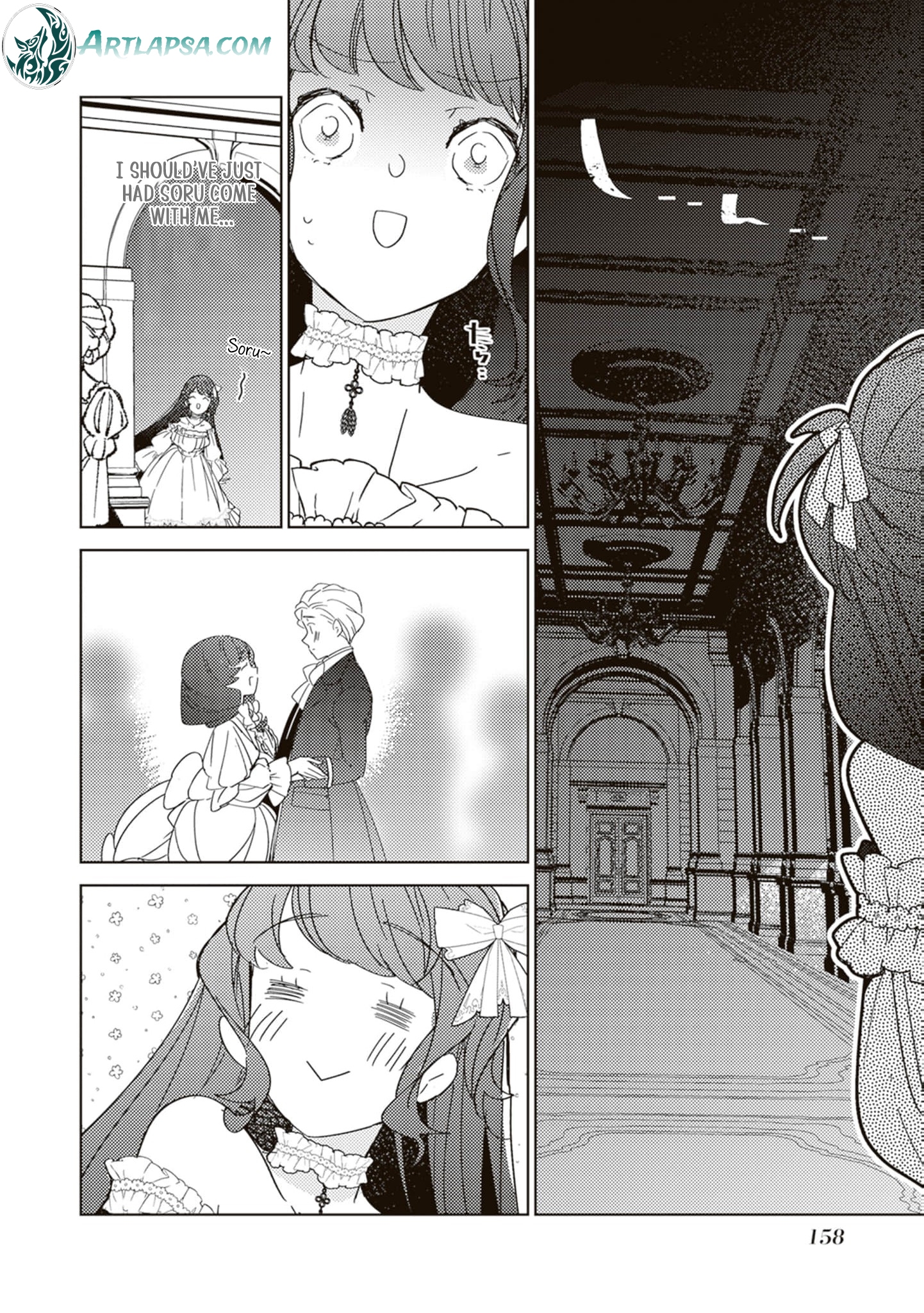 Read A Royal Rebound_ Forget My Ex-Fiancé, I'm Being Pampered by the Prince! EN Manga Online
