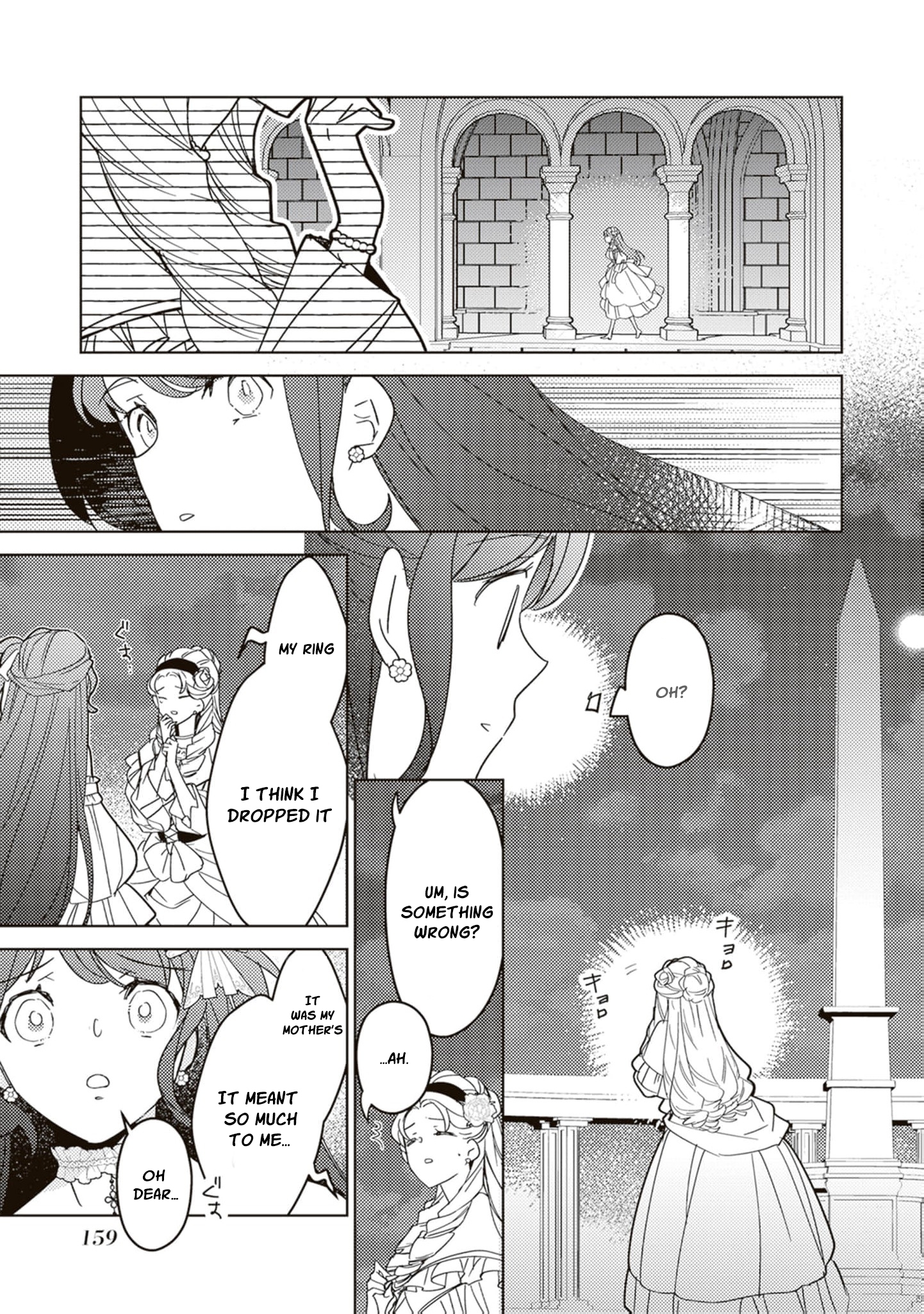 Read A Royal Rebound_ Forget My Ex-Fiancé, I'm Being Pampered by the Prince! EN Manga Online