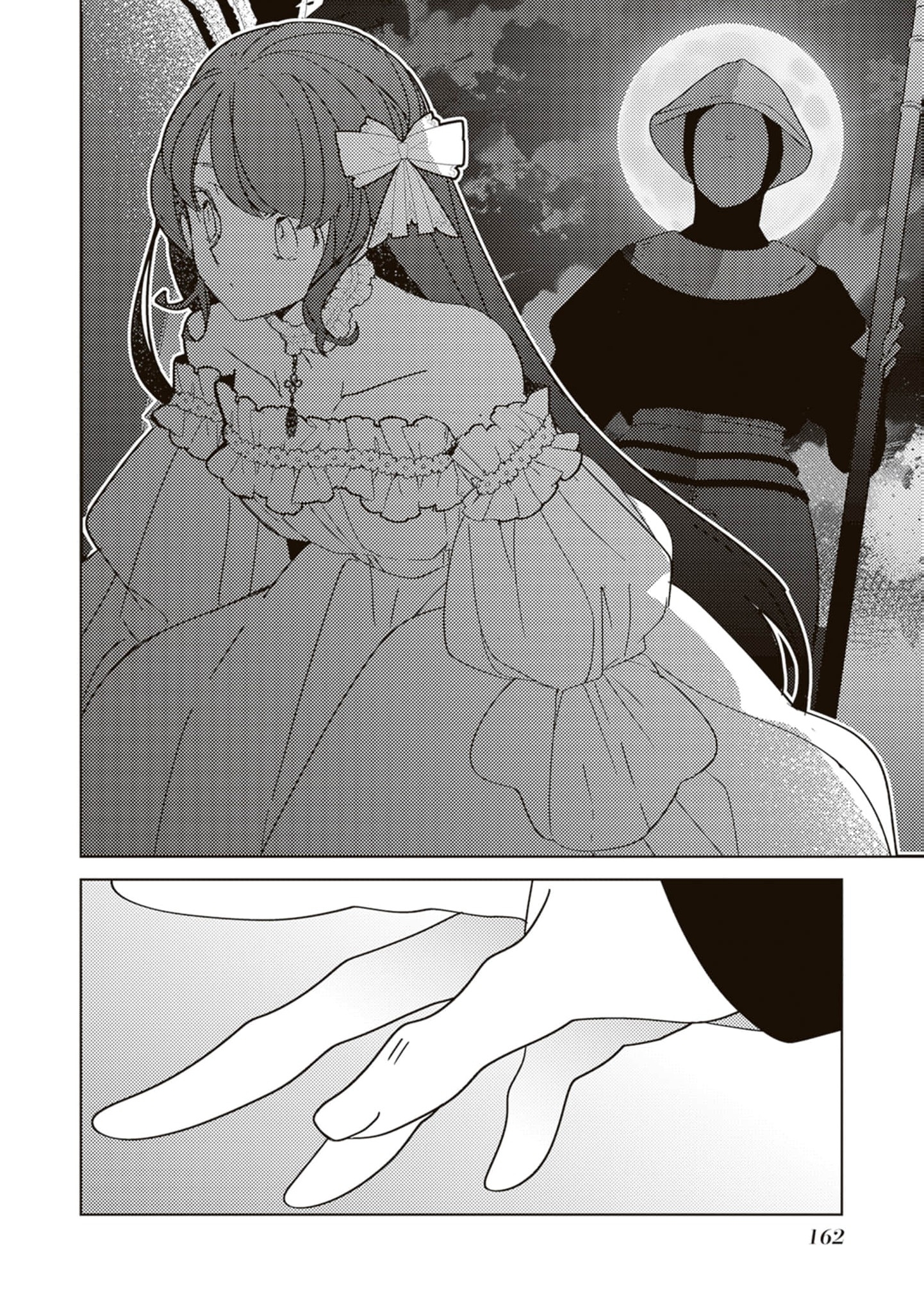 Read A Royal Rebound_ Forget My Ex-Fiancé, I'm Being Pampered by the Prince! EN Manga Online