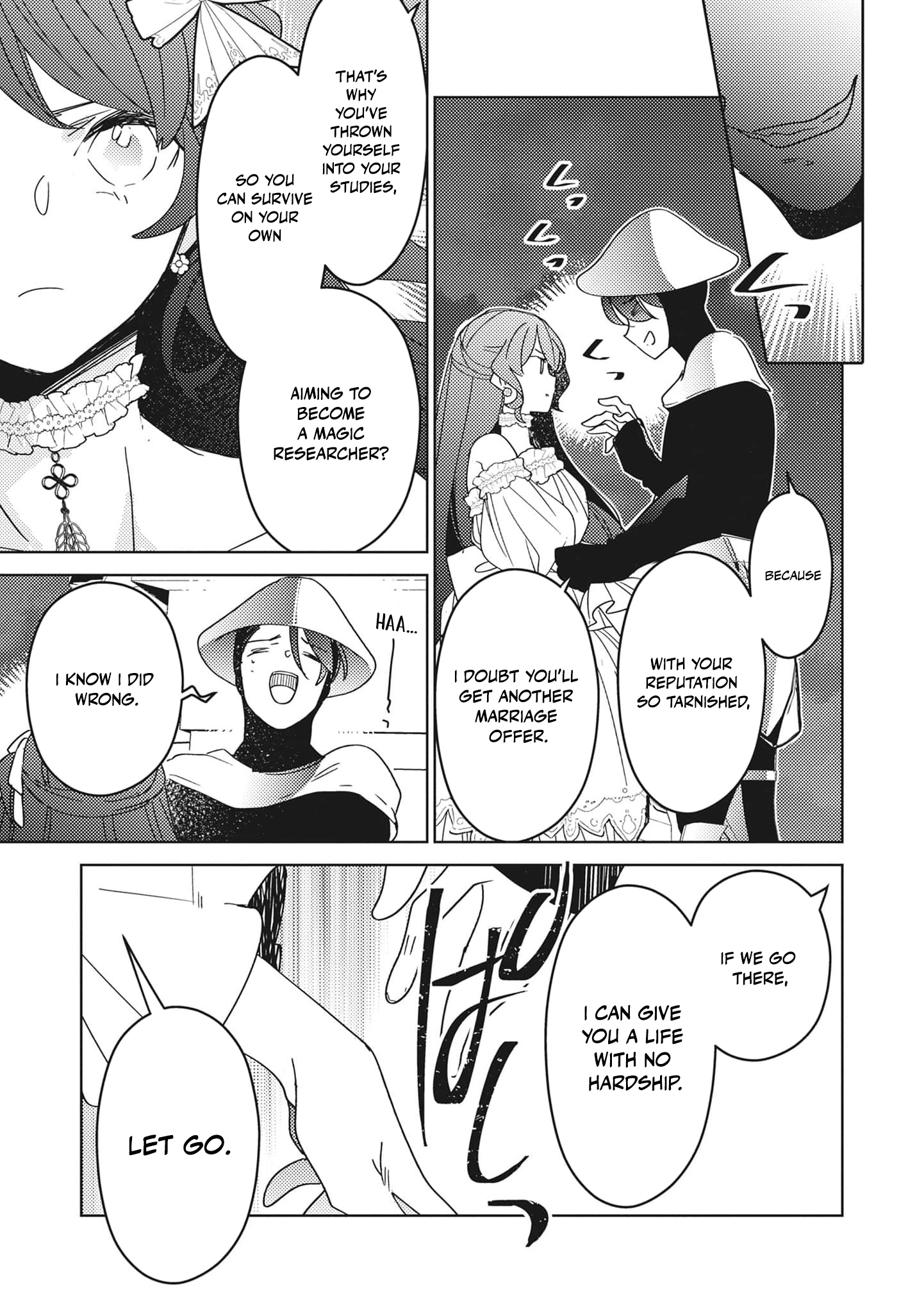 Read A Royal Rebound_ Forget My Ex-Fiancé, I'm Being Pampered by the Prince! EN Manga Online