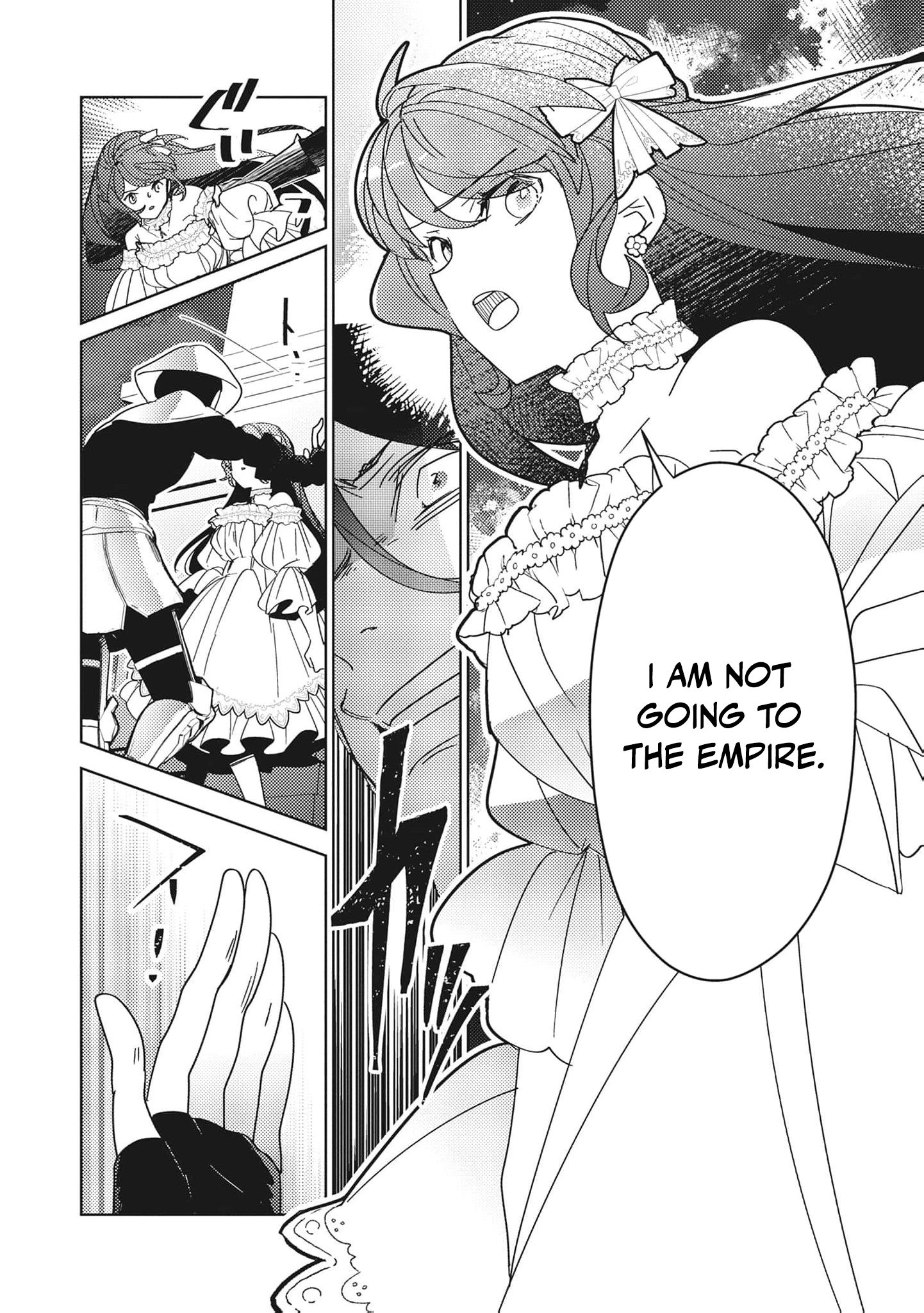 Read A Royal Rebound_ Forget My Ex-Fiancé, I'm Being Pampered by the Prince! EN Manga Online