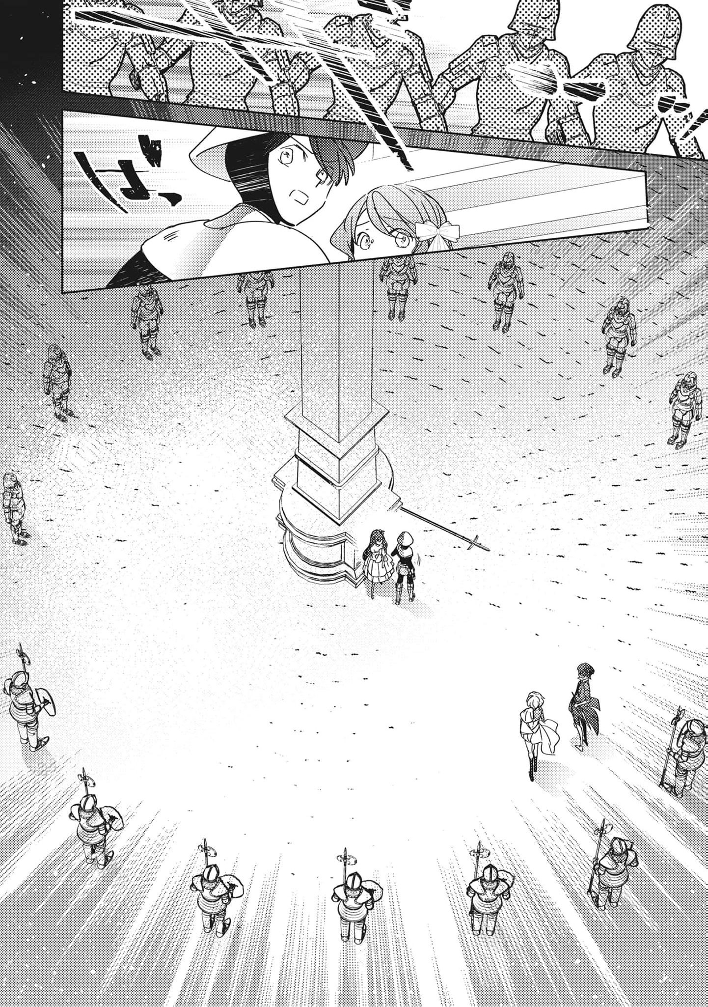Read A Royal Rebound_ Forget My Ex-Fiancé, I'm Being Pampered by the Prince! EN Manga Online
