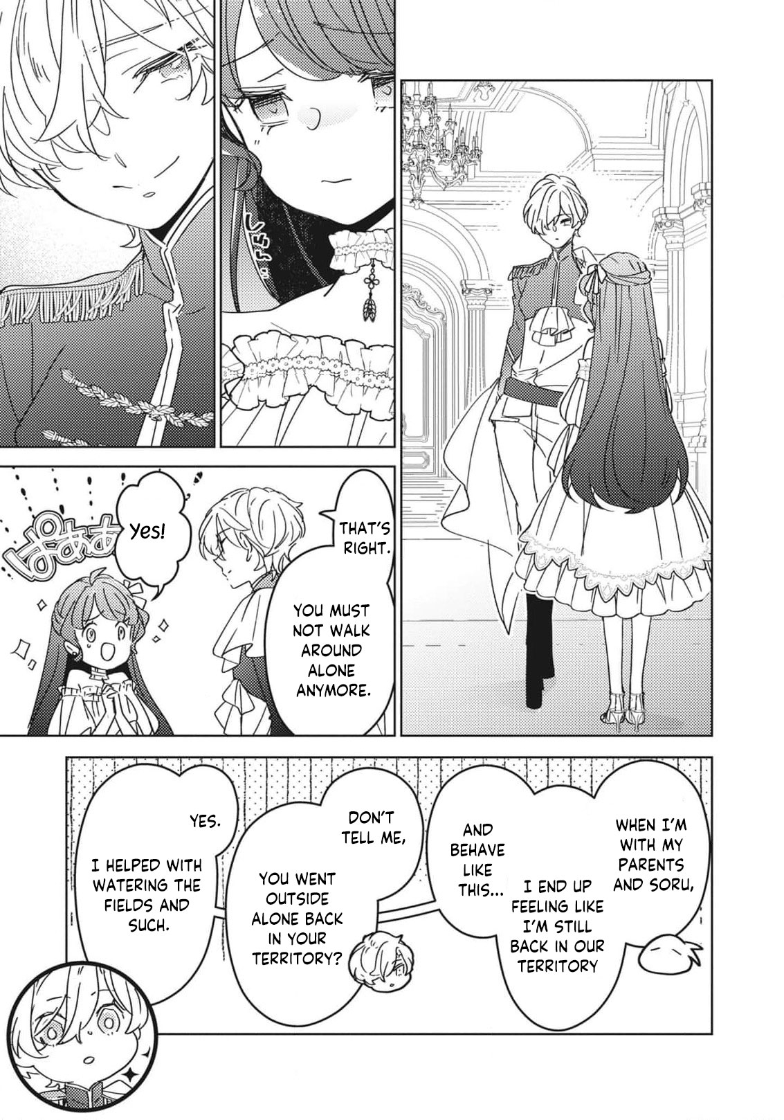 Read A Royal Rebound_ Forget My Ex-Fiancé, I'm Being Pampered by the Prince! EN Manga Online