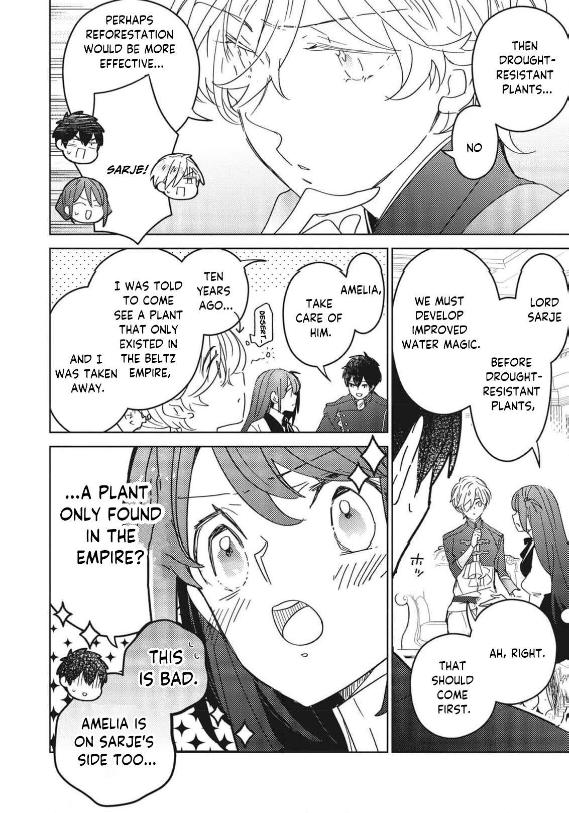Read A Royal Rebound_ Forget My Ex-Fiancé, I'm Being Pampered by the Prince! EN Manga Online
