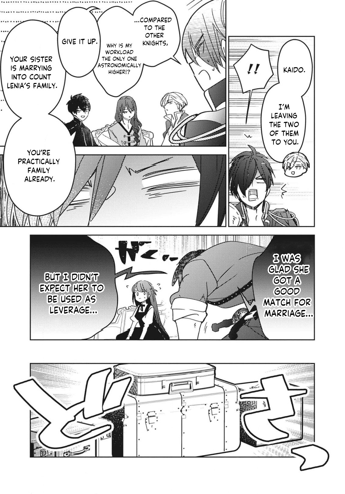 Read A Royal Rebound_ Forget My Ex-Fiancé, I'm Being Pampered by the Prince! EN Manga Online