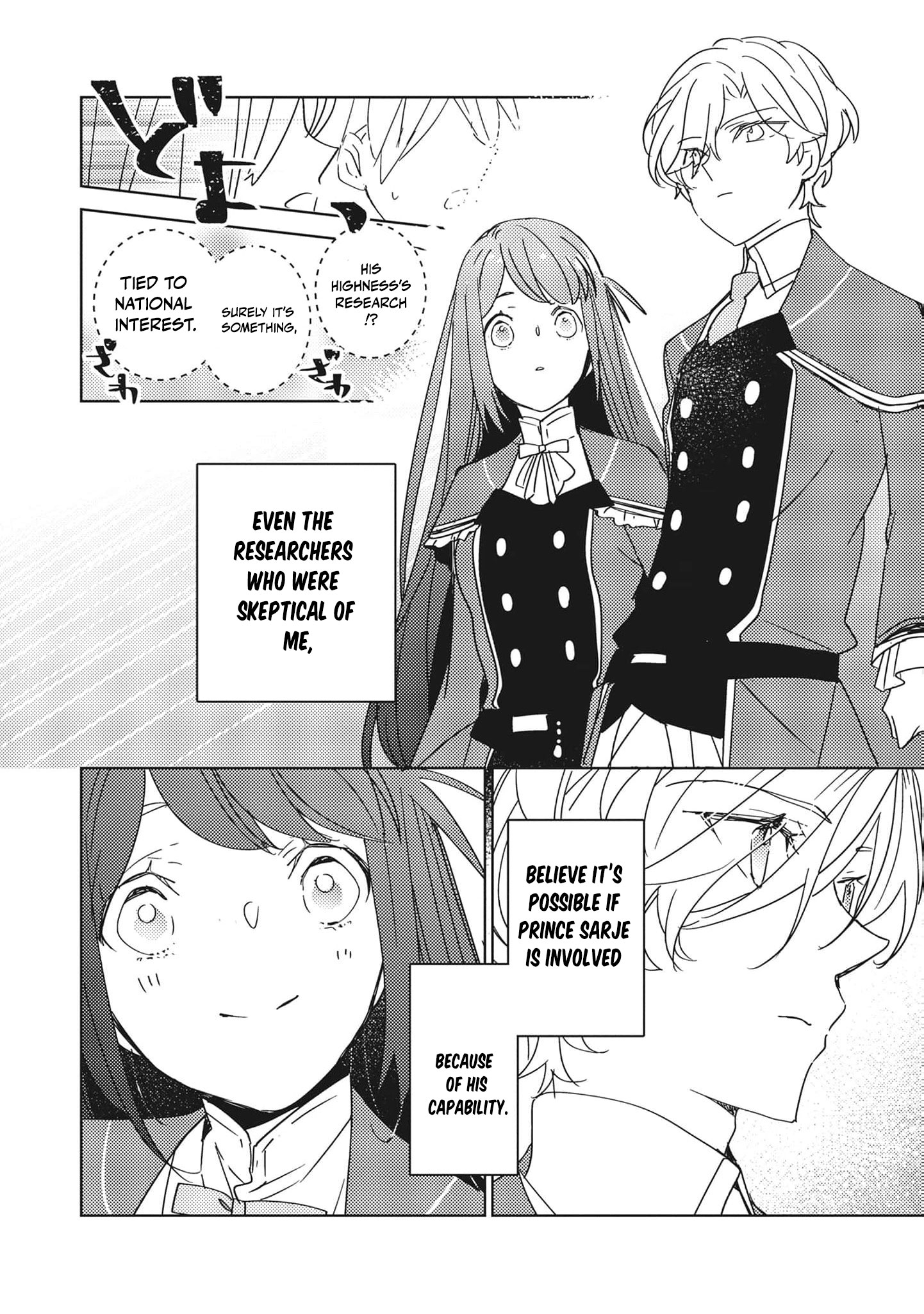 Read A Royal Rebound_ Forget My Ex-Fiancé, I'm Being Pampered by the Prince! EN Manga Online