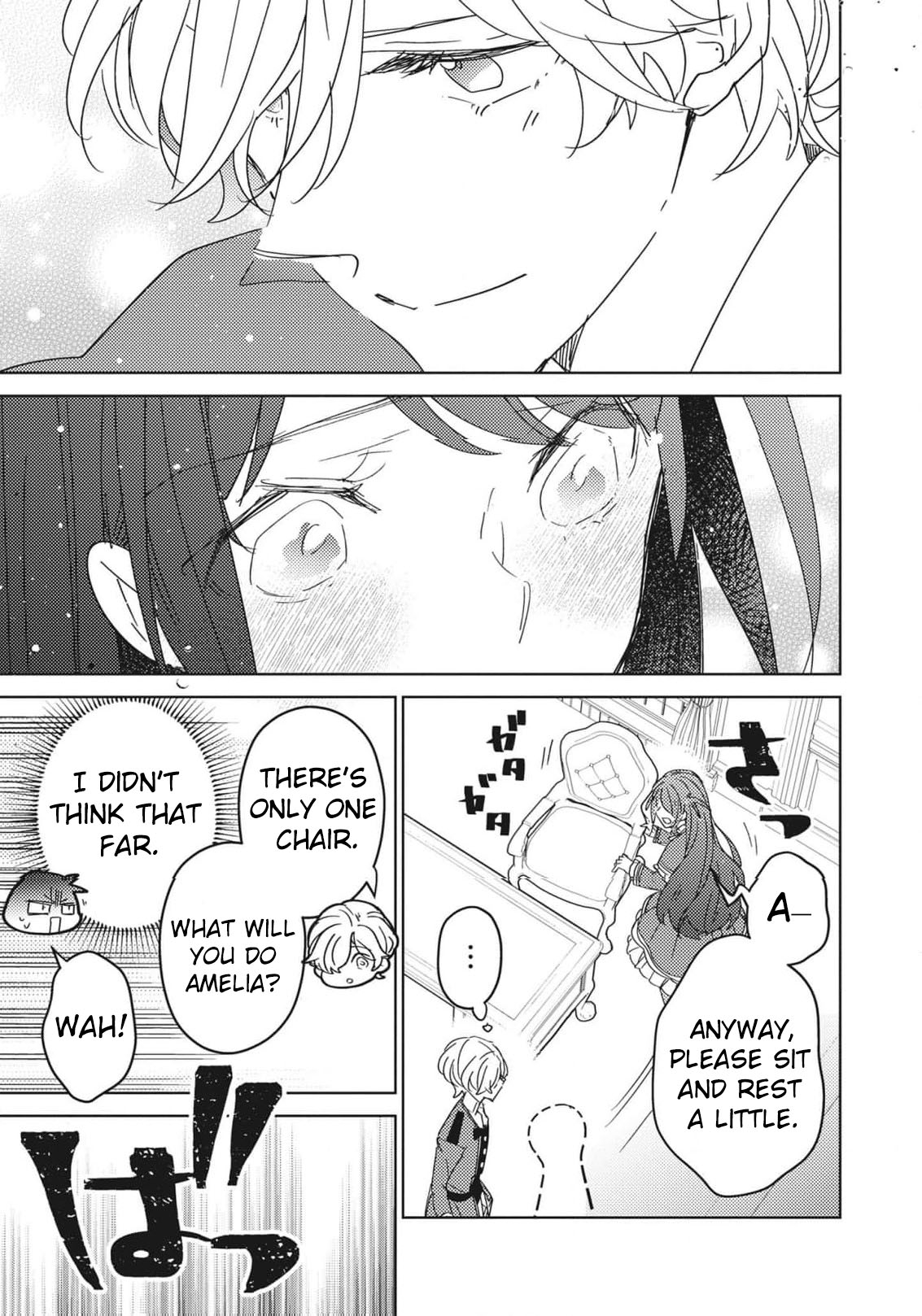 Read A Royal Rebound_ Forget My Ex-Fiancé, I'm Being Pampered by the Prince! EN Manga Online