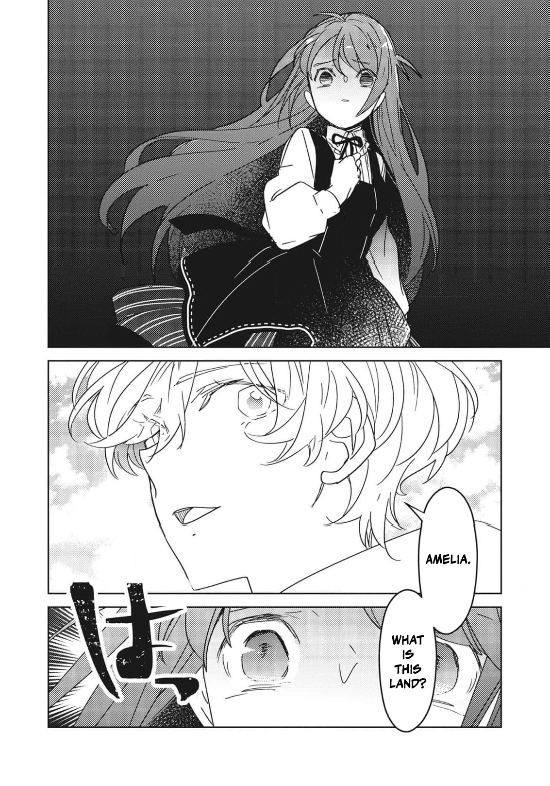 Read A Royal Rebound_ Forget My Ex-Fiancé, I'm Being Pampered by the Prince! EN Manga Online
