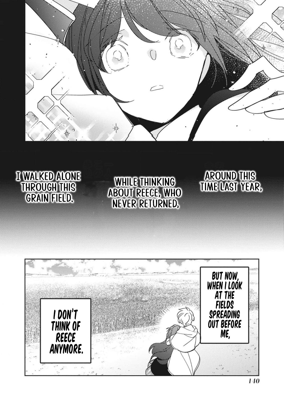 Read A Royal Rebound_ Forget My Ex-Fiancé, I'm Being Pampered by the Prince! EN Manga Online