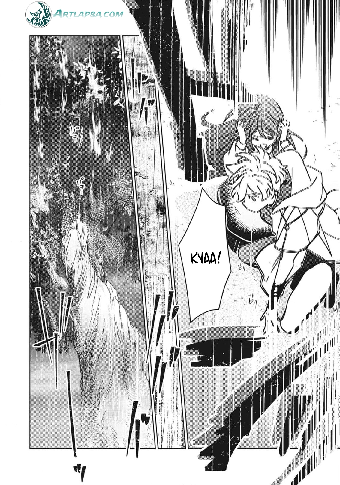 Read A Royal Rebound_ Forget My Ex-Fiancé, I'm Being Pampered by the Prince! EN Manga Online