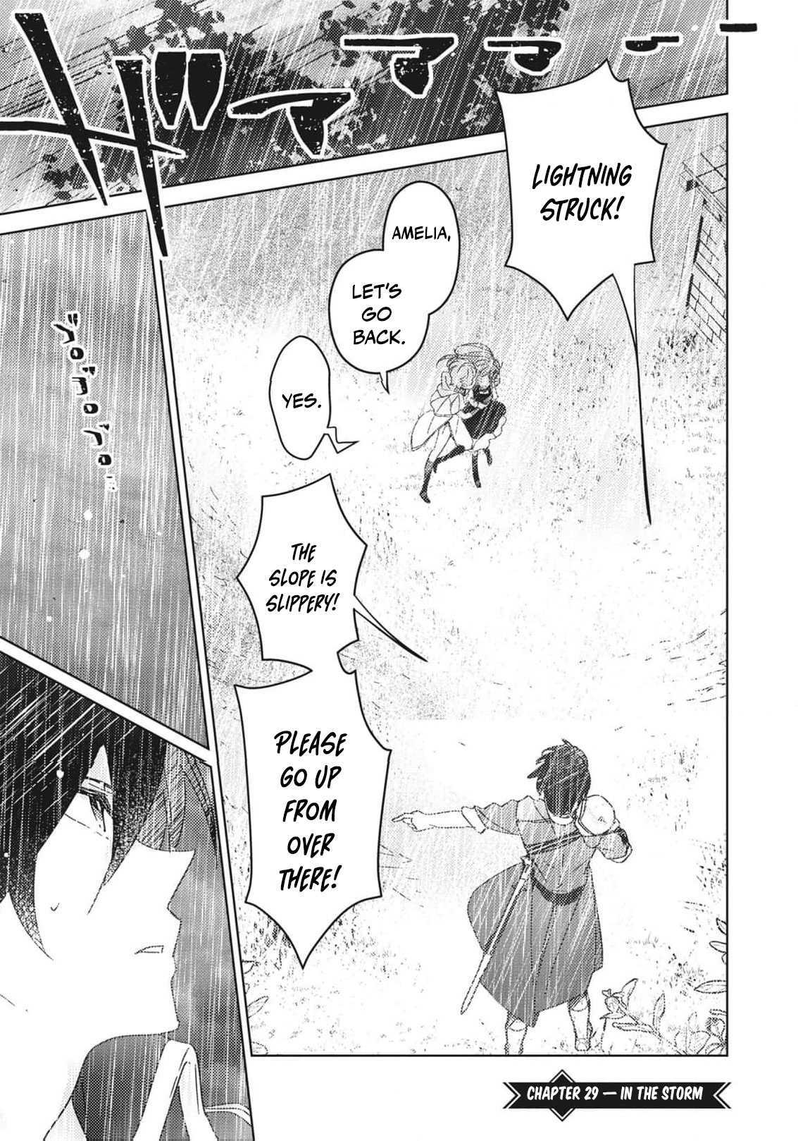 Read A Royal Rebound_ Forget My Ex-Fiancé, I'm Being Pampered by the Prince! EN Manga Online