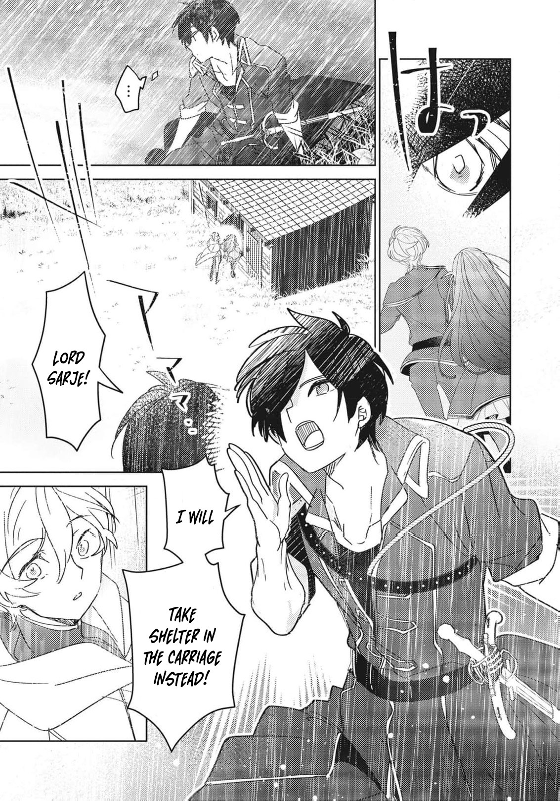 Read A Royal Rebound_ Forget My Ex-Fiancé, I'm Being Pampered by the Prince! EN Manga Online