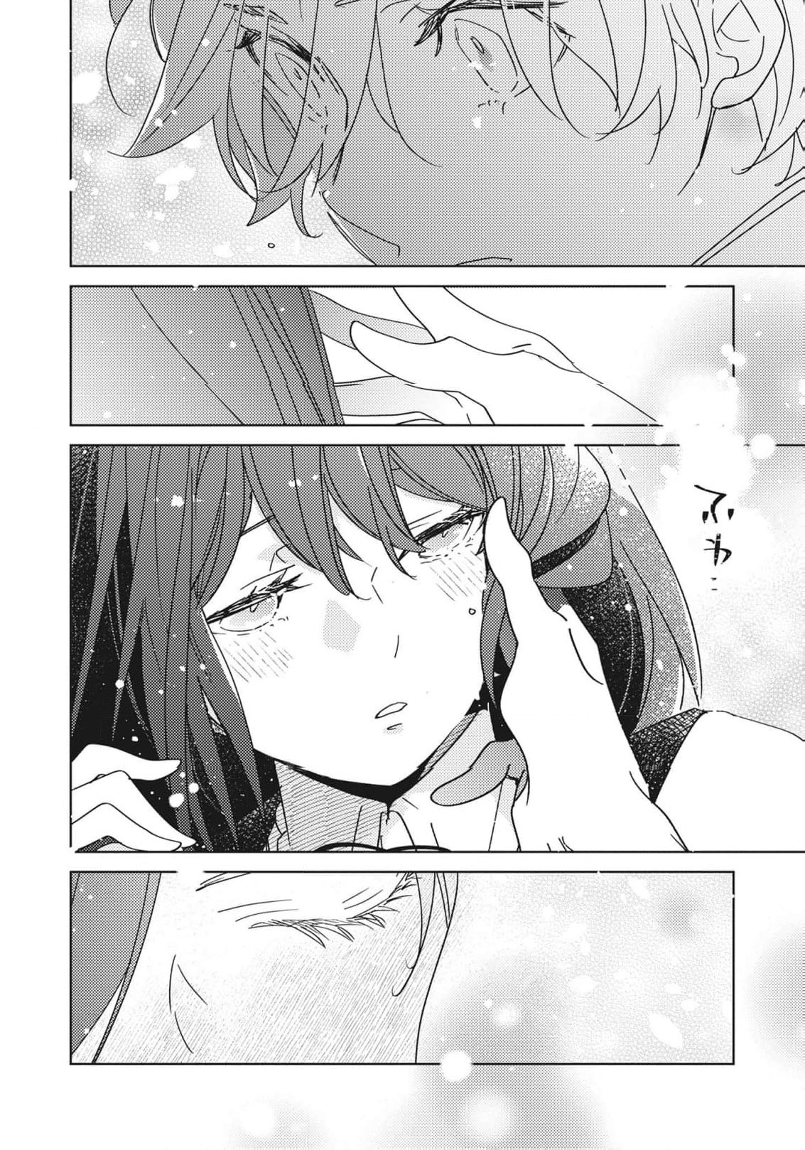 Read A Royal Rebound_ Forget My Ex-Fiancé, I'm Being Pampered by the Prince! EN Manga Online