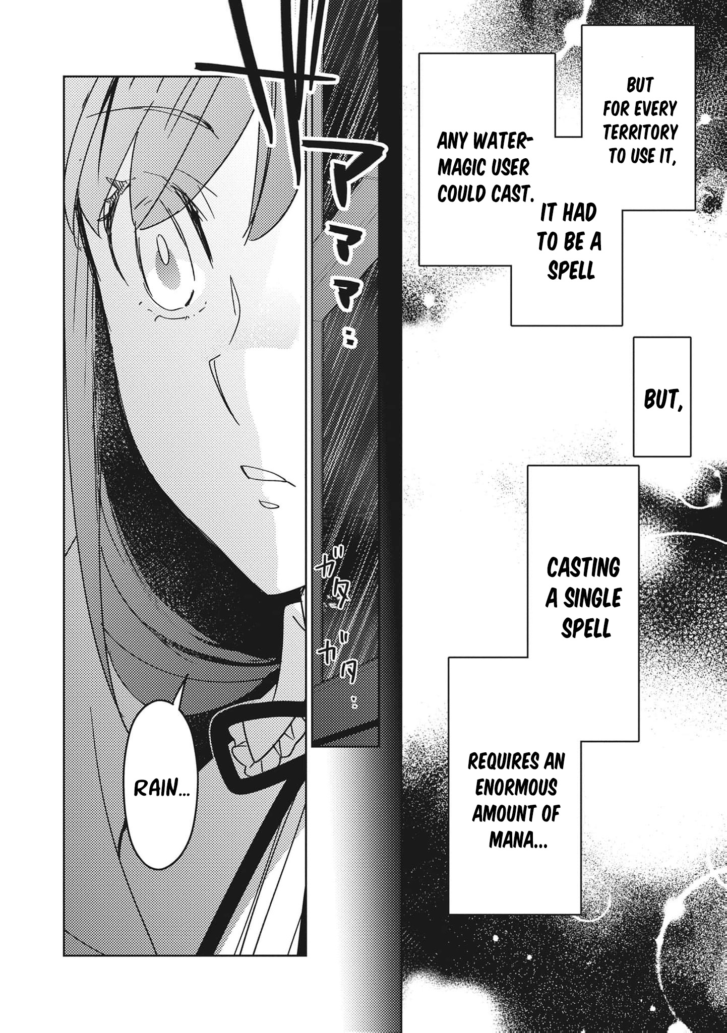 Read A Royal Rebound_ Forget My Ex-Fiancé, I'm Being Pampered by the Prince! EN Manga Online