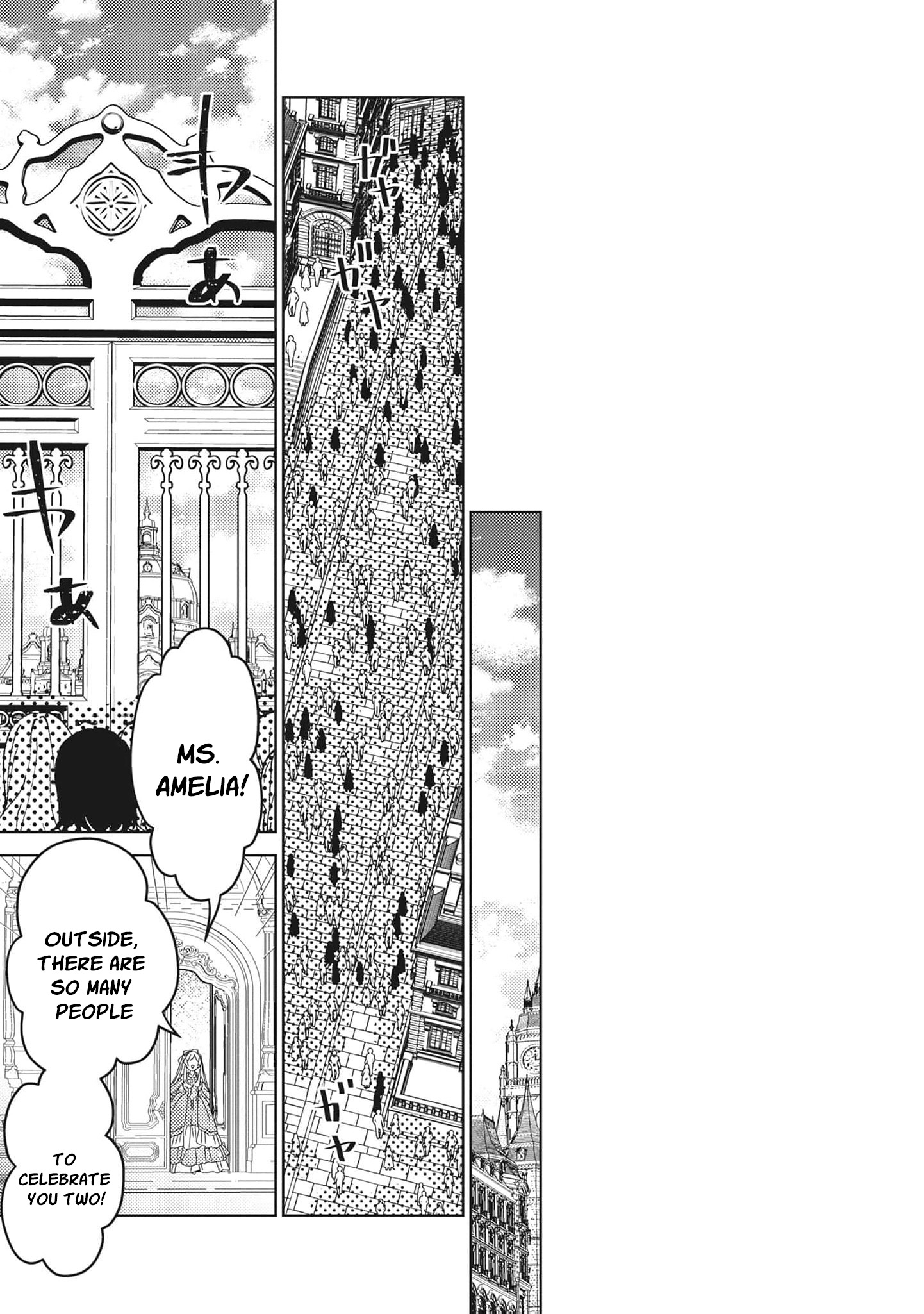 Read A Royal Rebound_ Forget My Ex-Fiancé, I'm Being Pampered by the Prince! EN Manga Online
