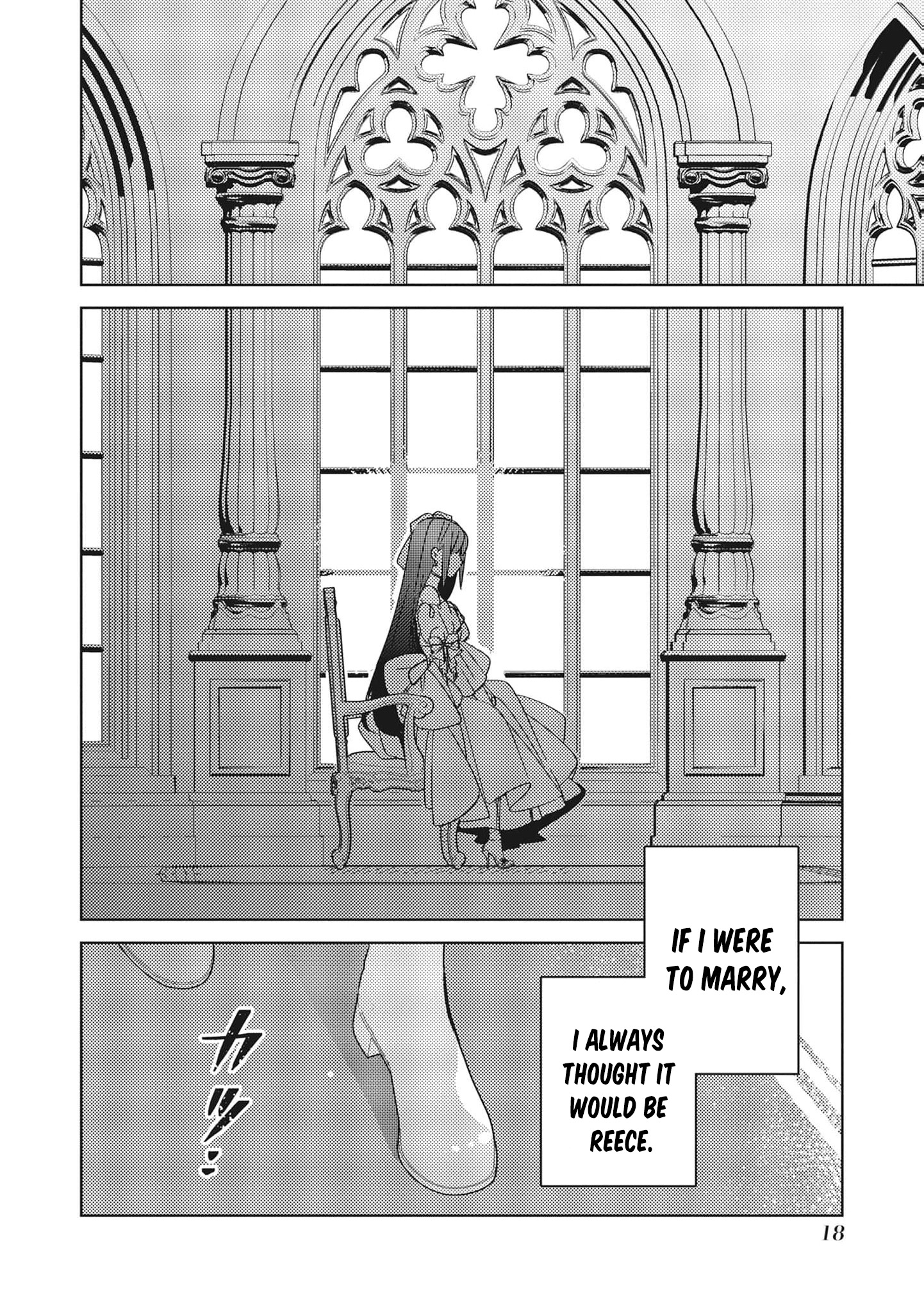 Read A Royal Rebound_ Forget My Ex-Fiancé, I'm Being Pampered by the Prince! EN Manga Online