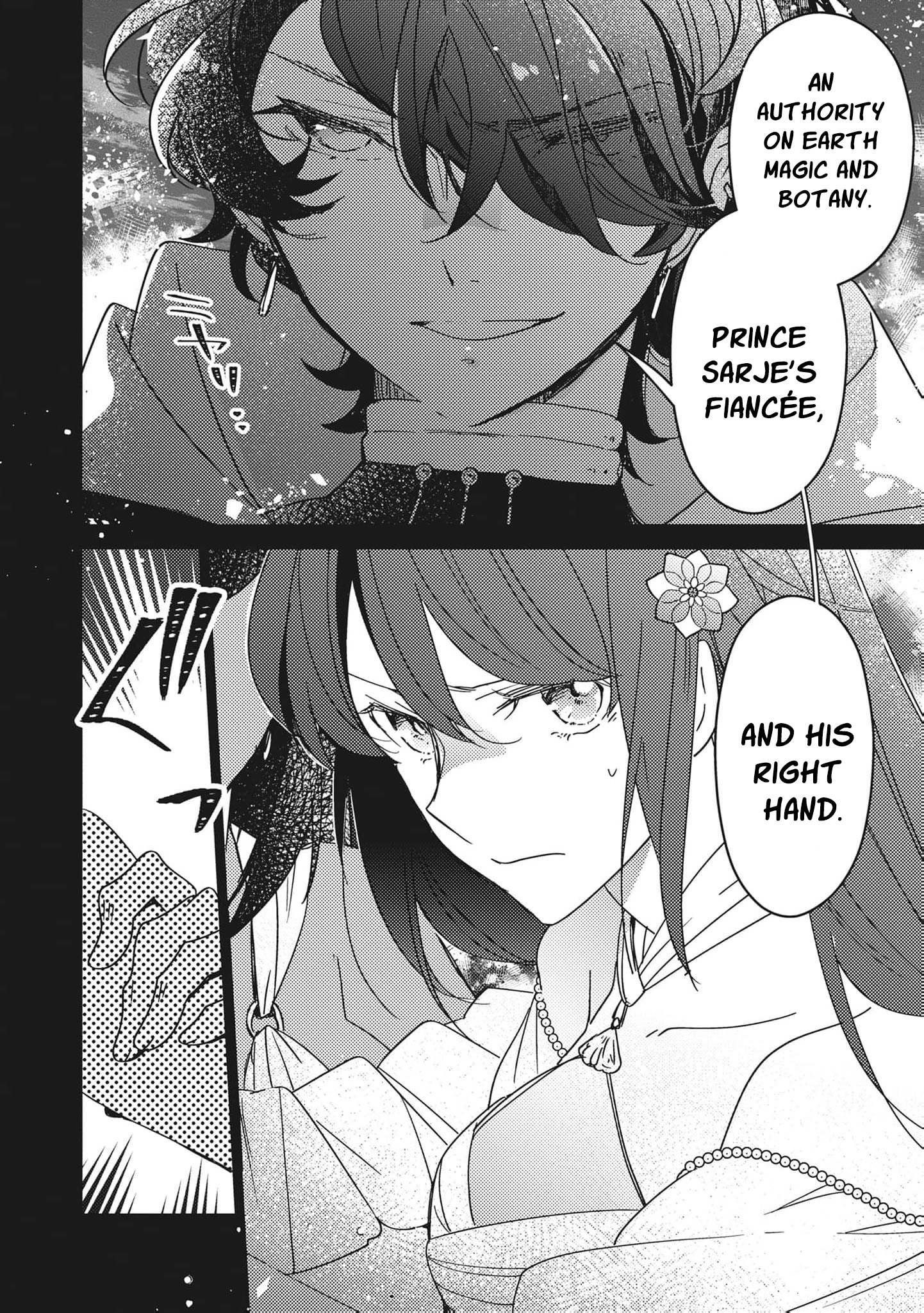 Read A Royal Rebound_ Forget My Ex-Fiancé, I'm Being Pampered by the Prince! EN Manga Online