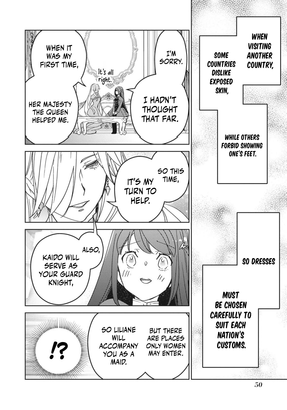 Read A Royal Rebound_ Forget My Ex-Fiancé, I'm Being Pampered by the Prince! EN Manga Online