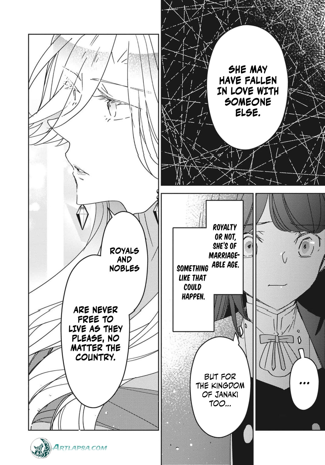 Read A Royal Rebound_ Forget My Ex-Fiancé, I'm Being Pampered by the Prince! EN Manga Online