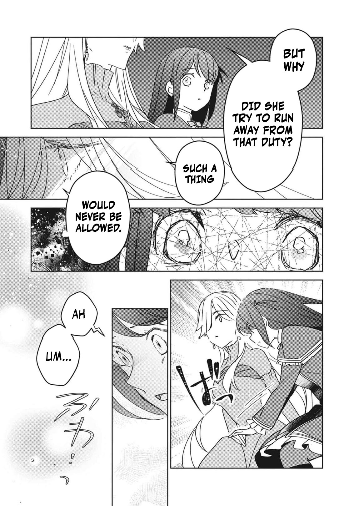 Read A Royal Rebound_ Forget My Ex-Fiancé, I'm Being Pampered by the Prince! EN Manga Online