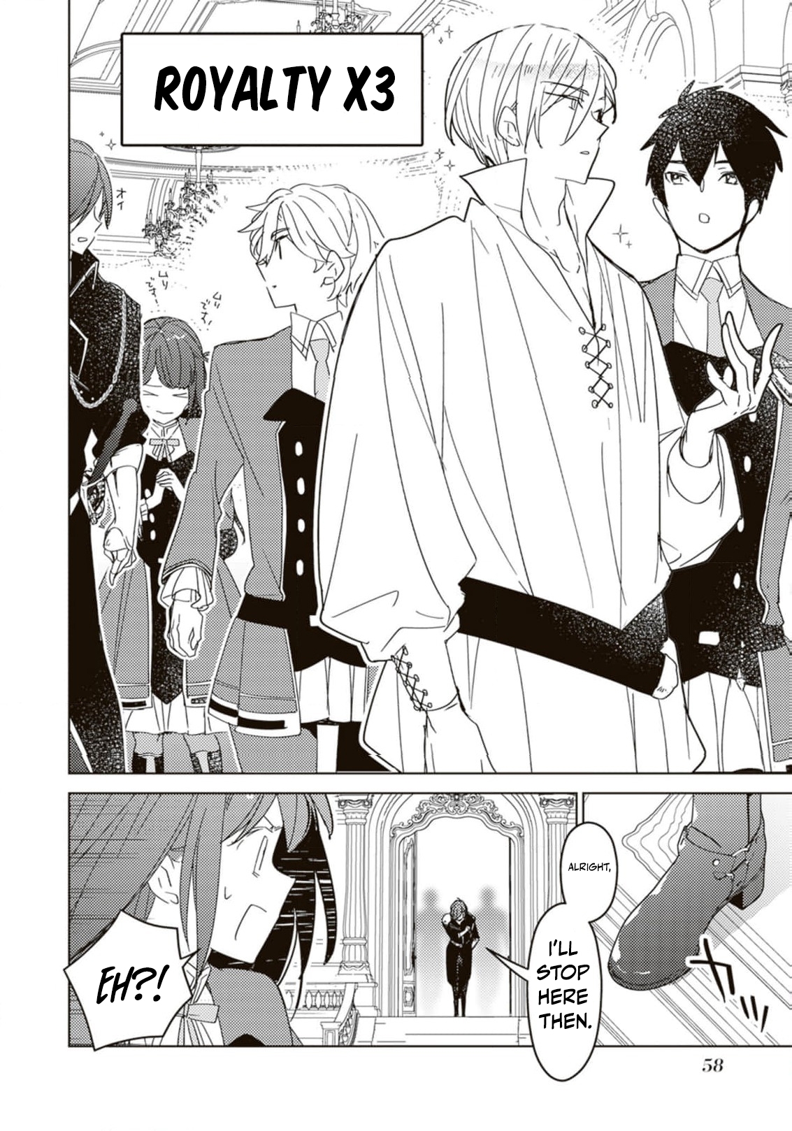 Read A Royal Rebound_ Forget My Ex-Fiancé, I'm Being Pampered by the Prince! EN Manga Online