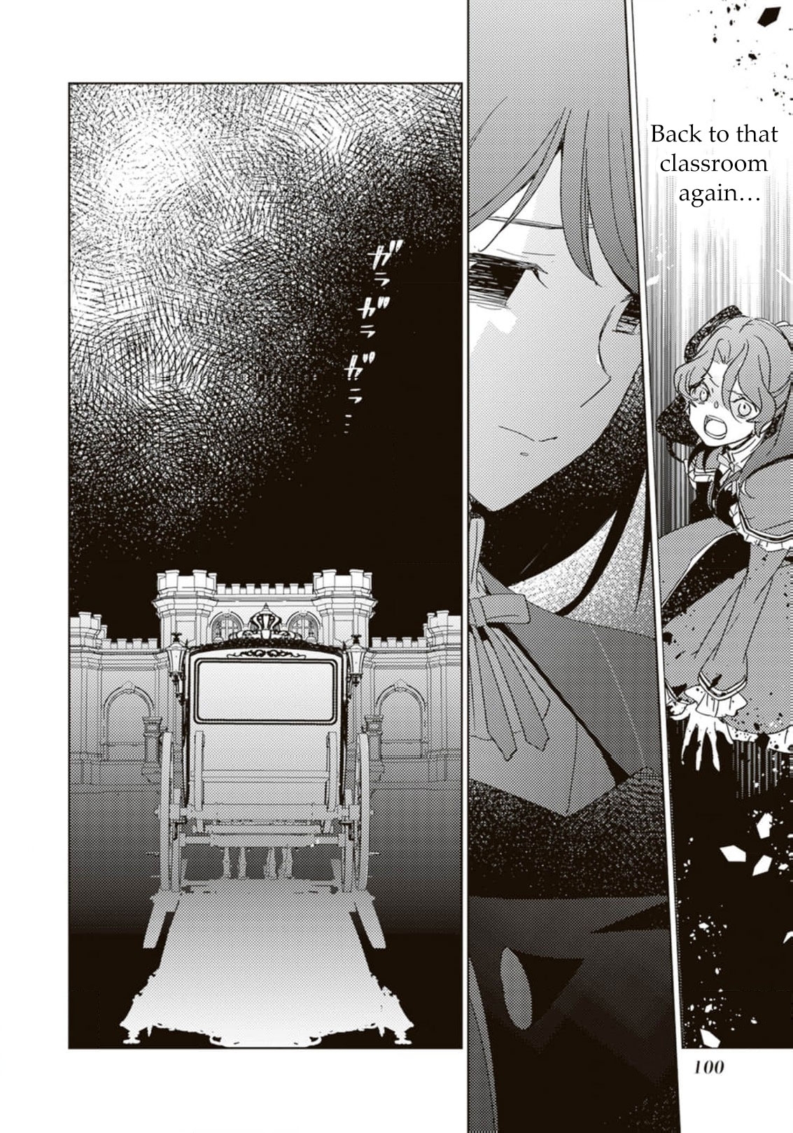 Read A Royal Rebound_ Forget My Ex-Fiancé, I'm Being Pampered by the Prince! EN Manga Online
