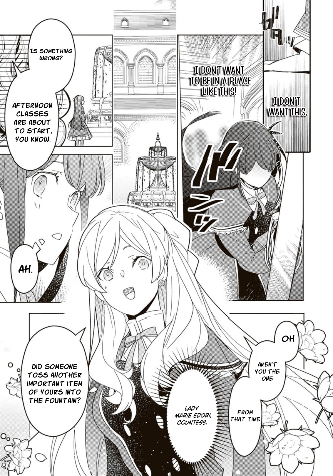 Read A Royal Rebound_ Forget My Ex-Fiancé, I'm Being Pampered by the Prince! EN Manga Online
