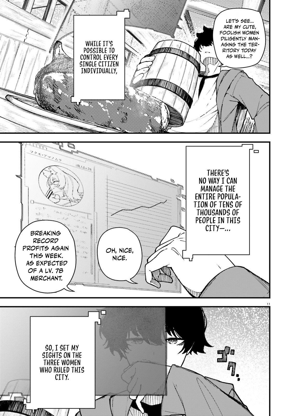 Read A Town That’s Too Convenient for Me_ Unrivaled Harem in Another World with Ruler Skills EN Manga Online
