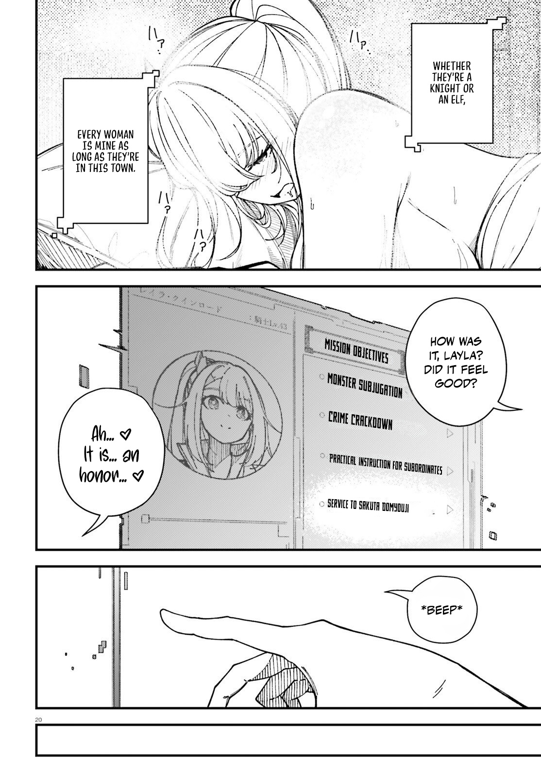 Read A Town That’s Too Convenient for Me_ Unrivaled Harem in Another World with Ruler Skills EN Manga Online
