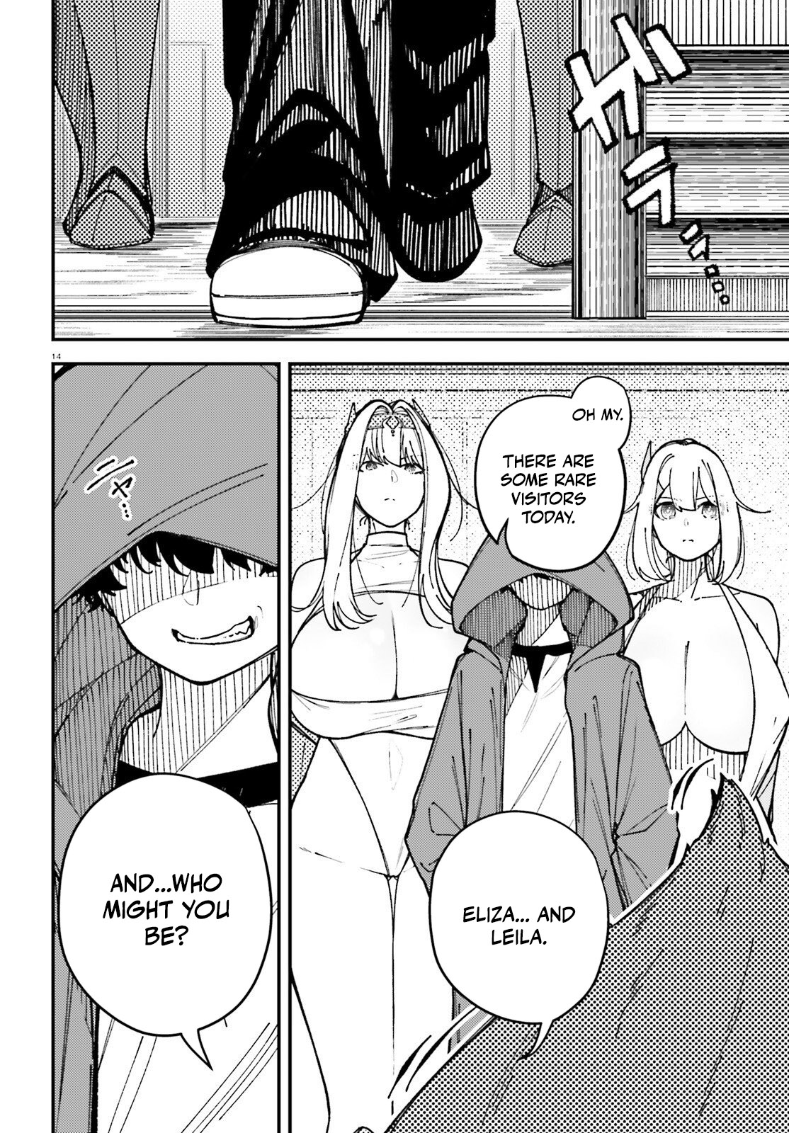 Read A Town That’s Too Convenient for Me_ Unrivaled Harem in Another World with Ruler Skills EN Manga Online