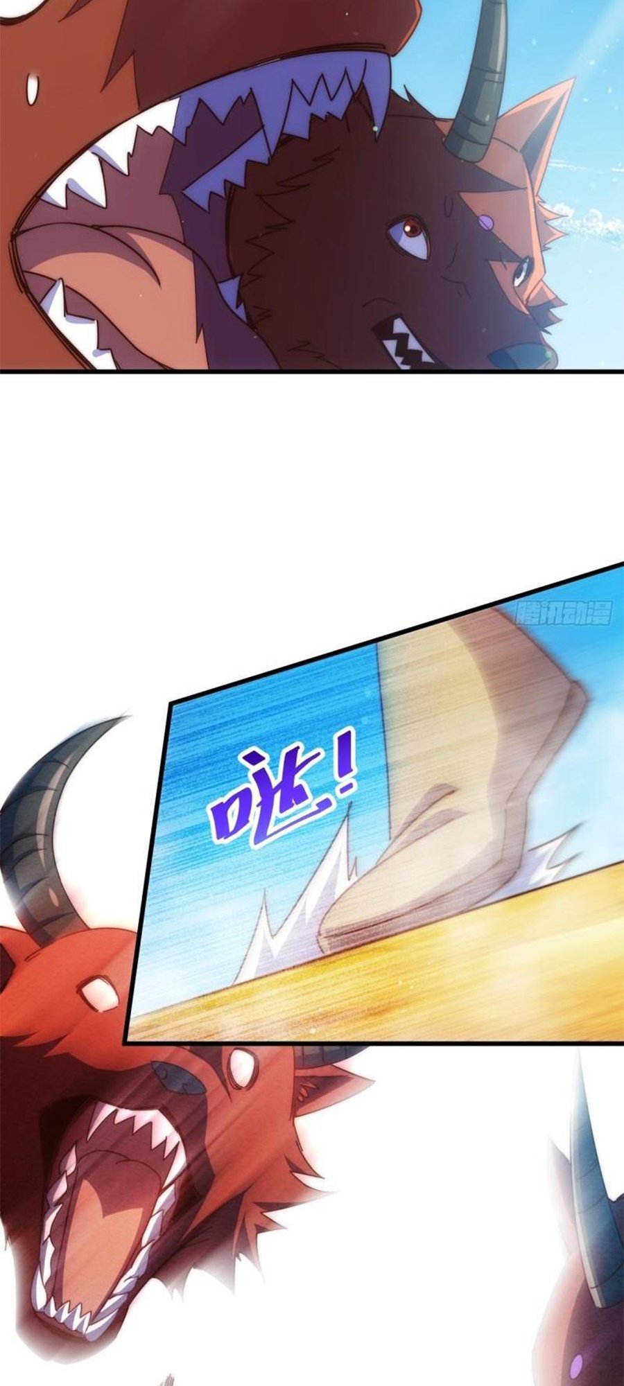 Read Above Ten Thousand People EN Manga Online