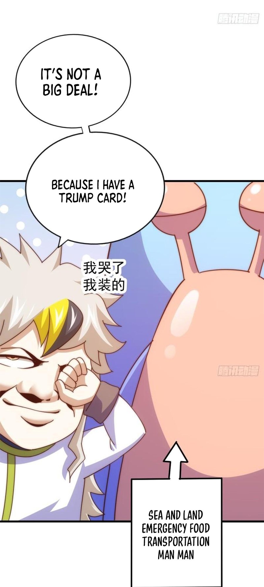 Read Above Ten Thousand People EN Manga Online