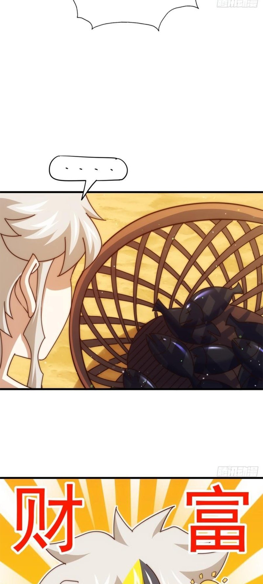 Read Above Ten Thousand People EN Manga Online