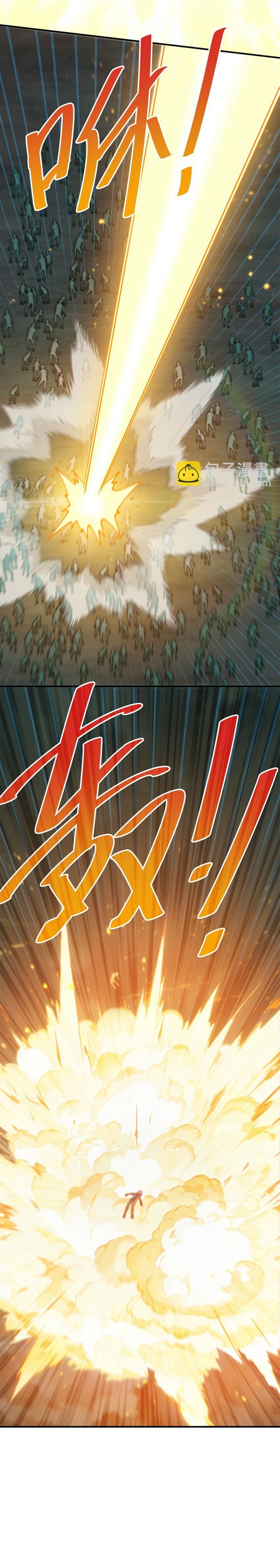 Read Above Ten Thousand People EN Manga Online