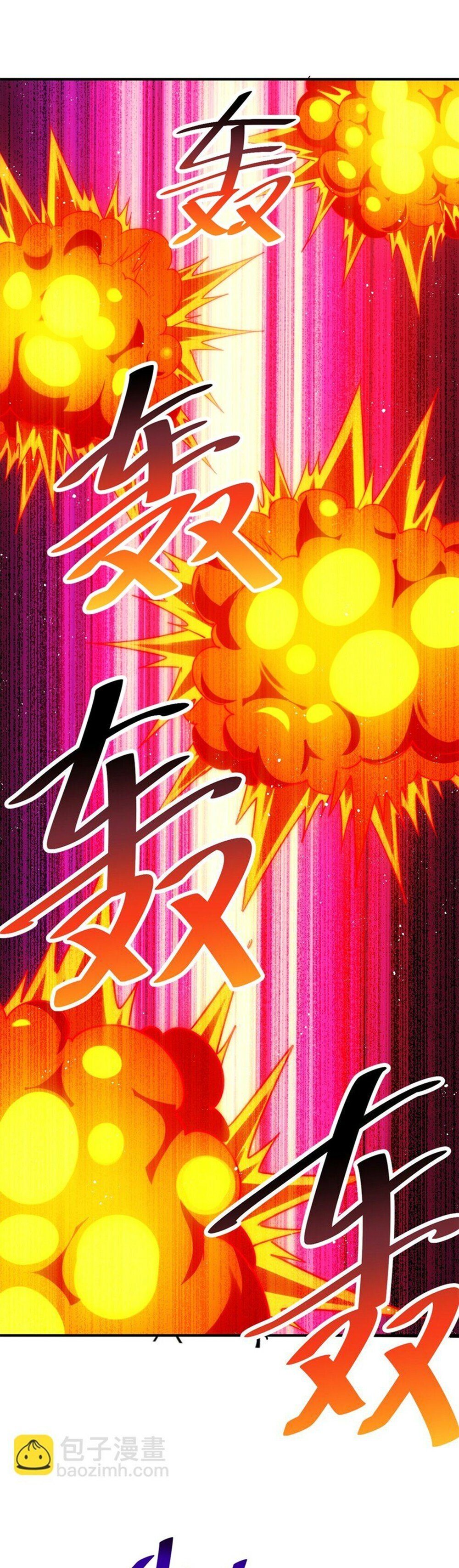 Read Above Ten Thousand People EN Manga Online