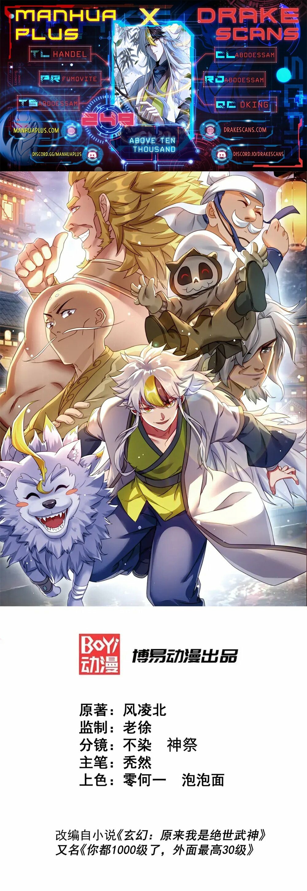 Read Above Ten Thousand People EN Manga Online
