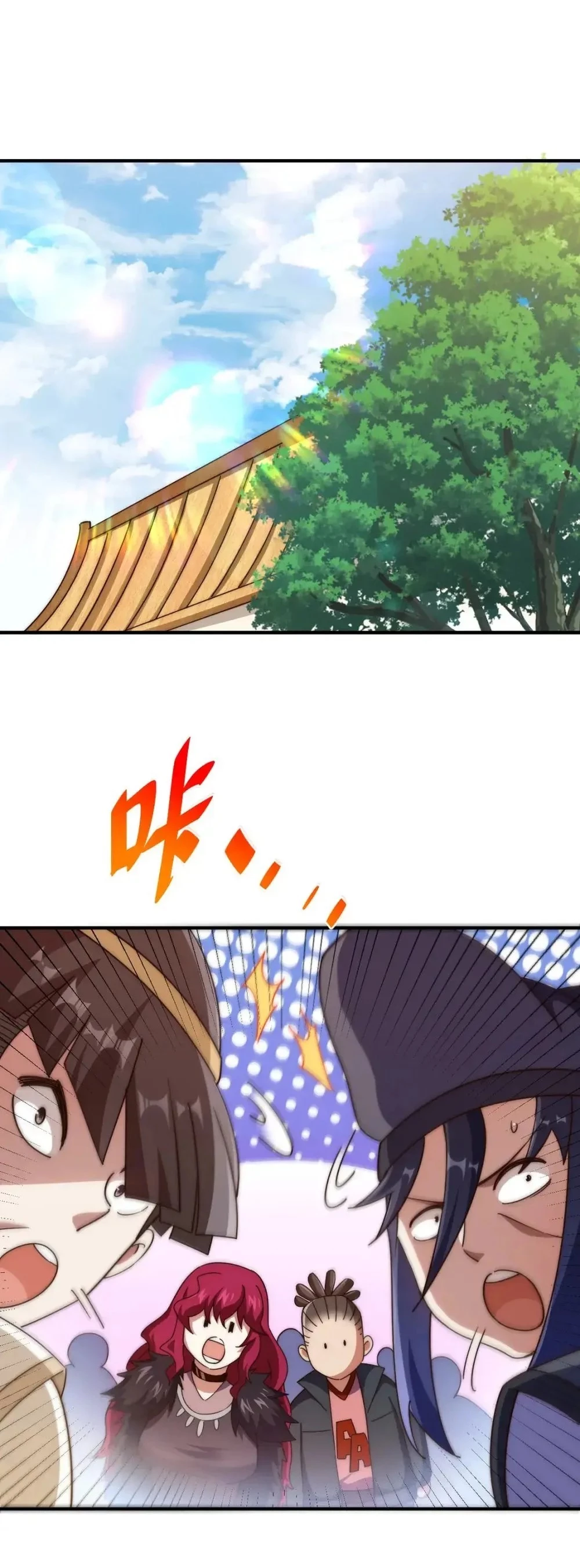 Read Above Ten Thousand People EN Manga Online