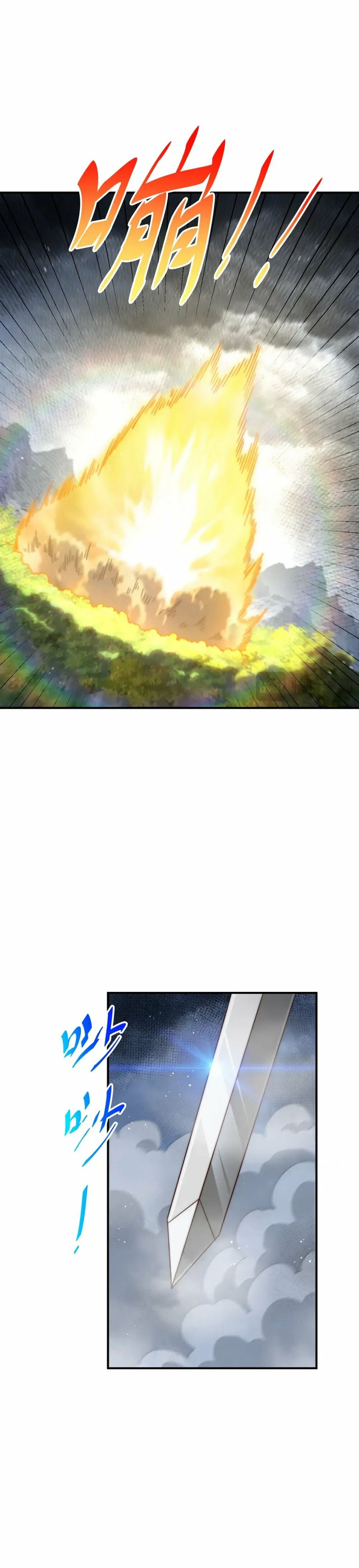 Read Above Ten Thousand People EN Manga Online