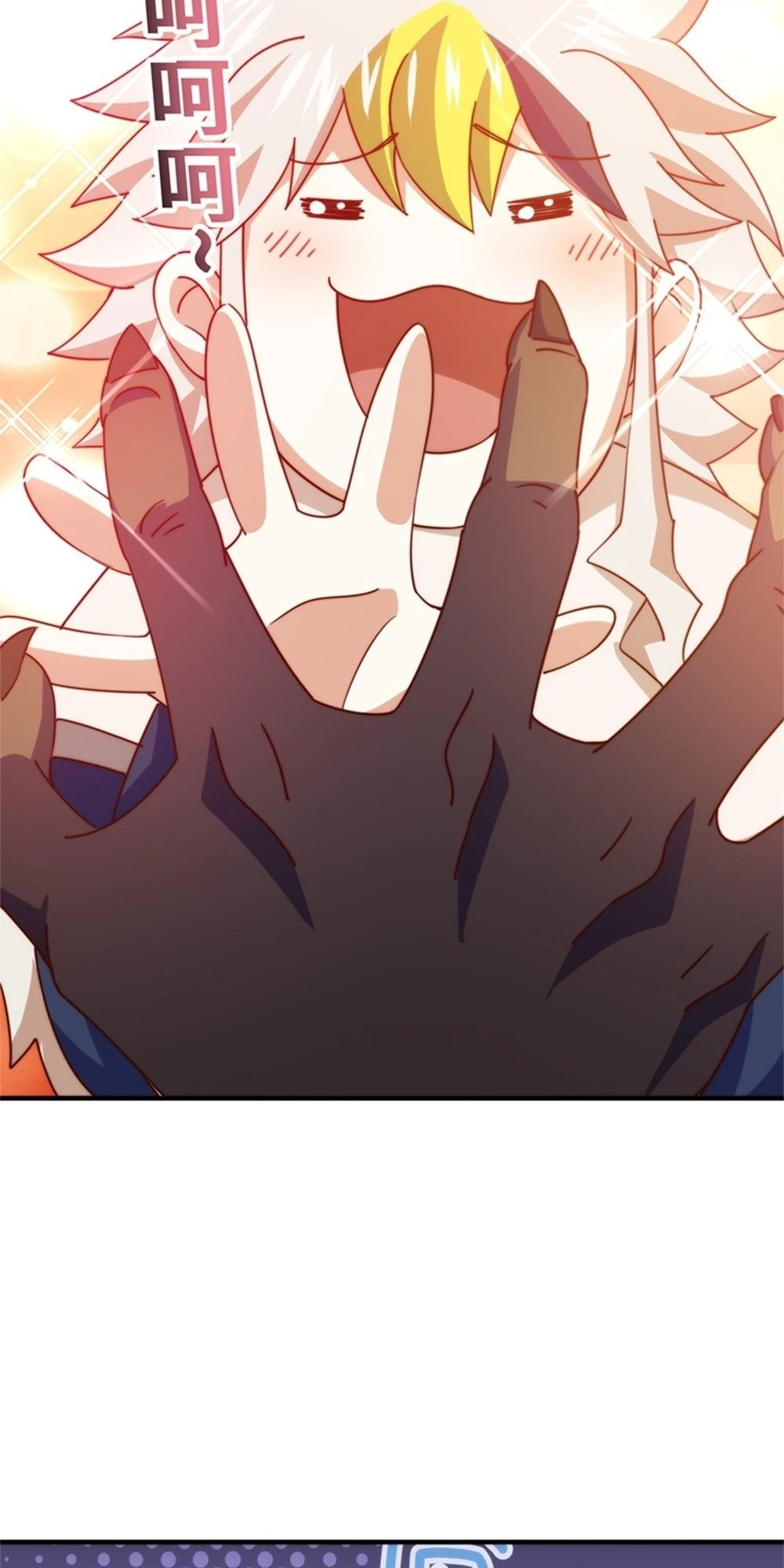 Read Above Ten Thousand People EN Manga Online