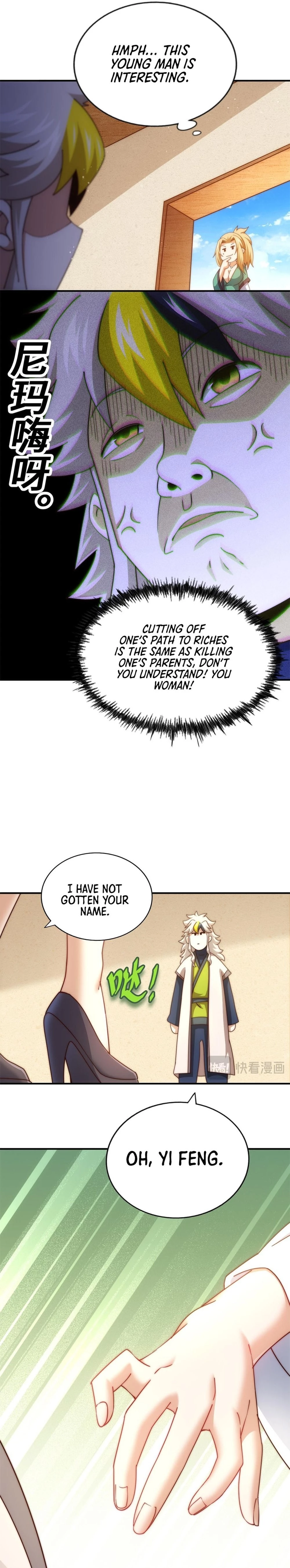 Read Above Ten Thousand People EN Manga Online